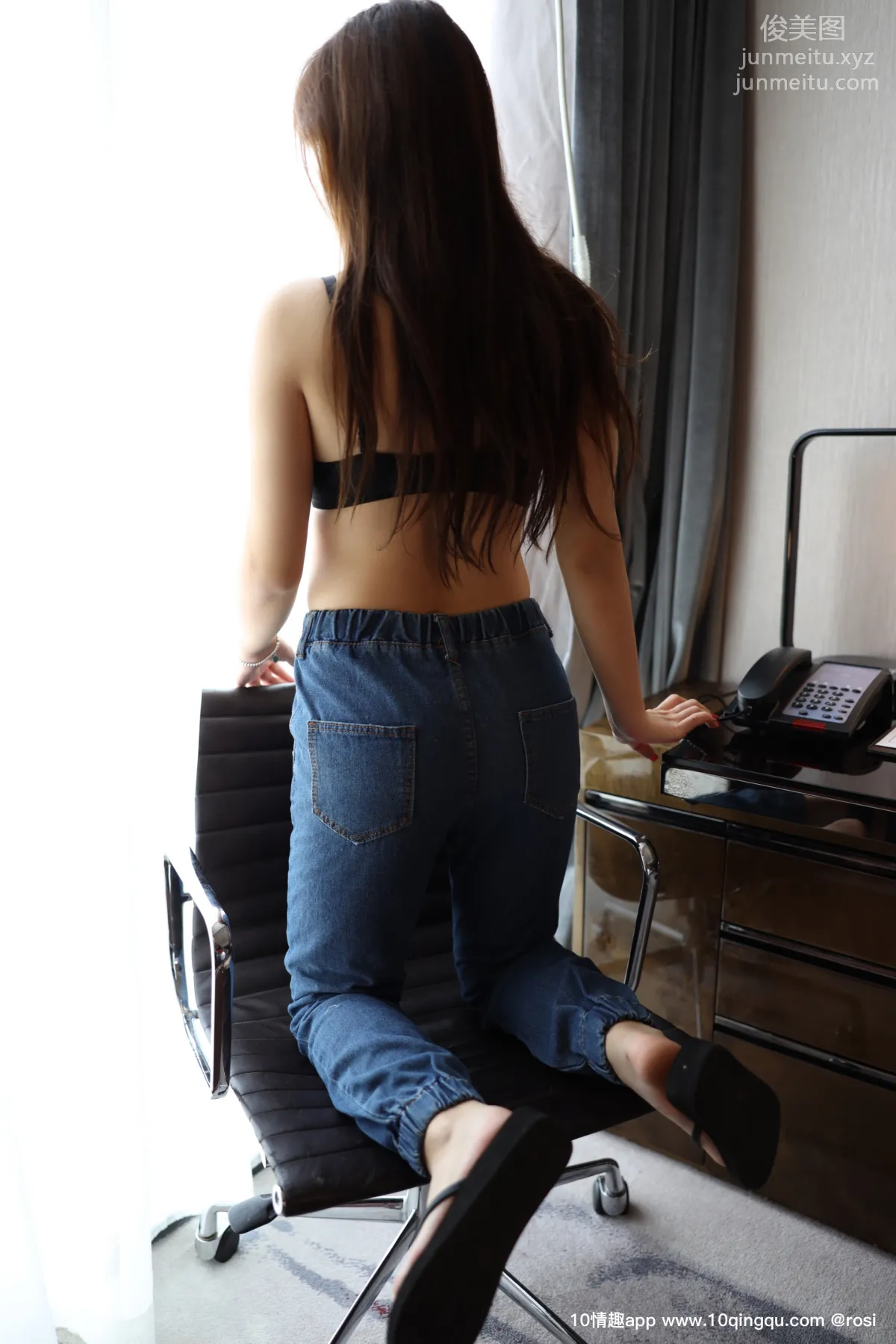 ROSI No. 1257 photo 4