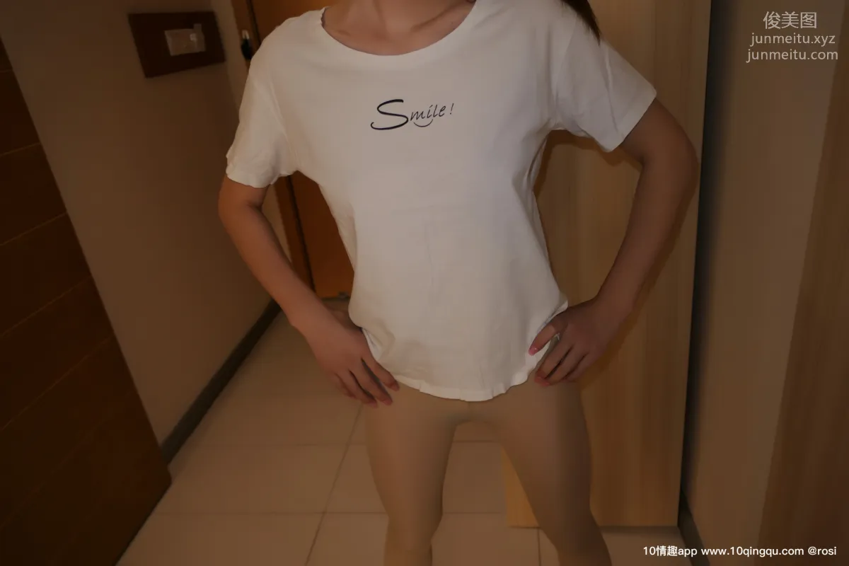ROSI No. 1259 photo 4