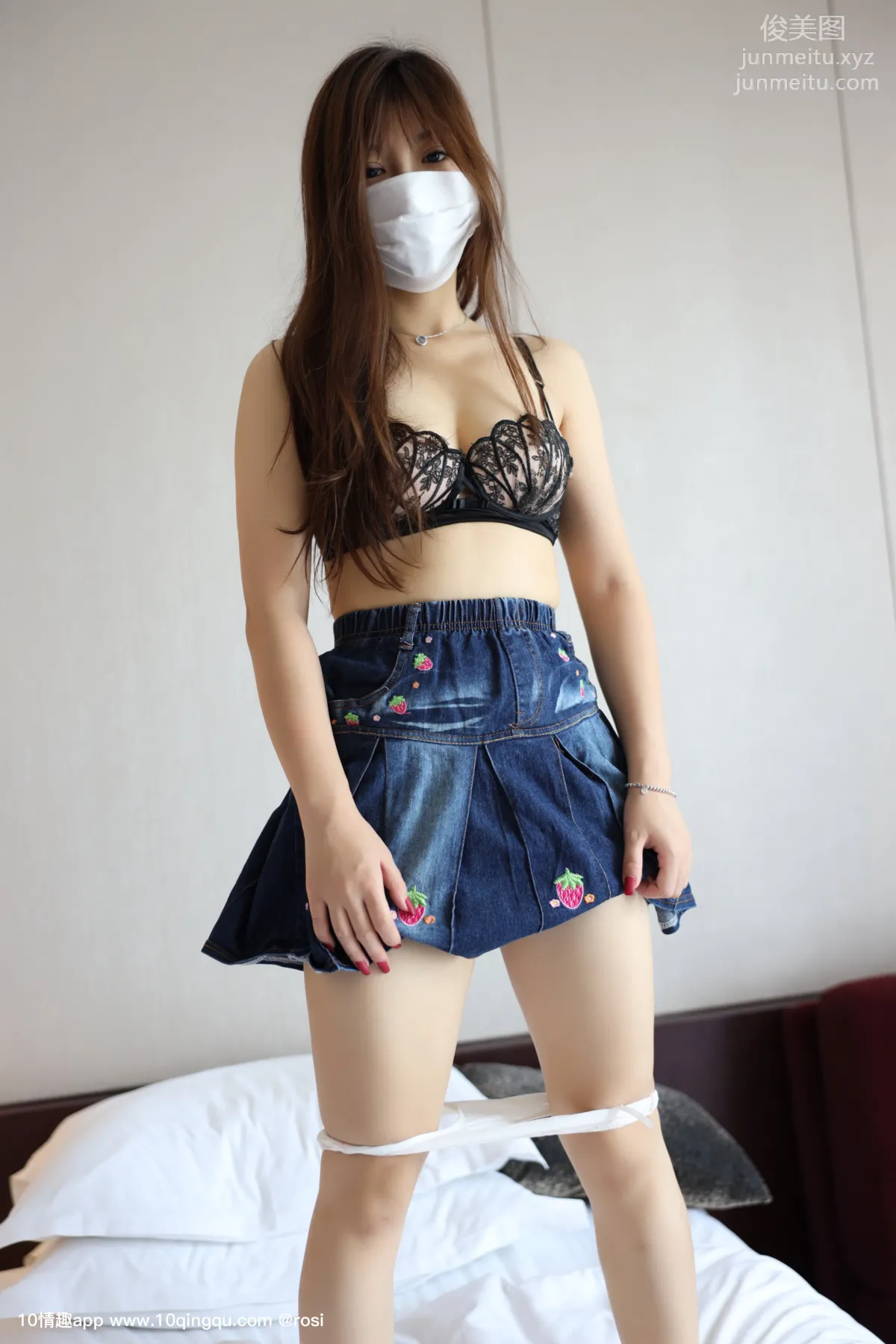 ROSI No. 1260 photo 48