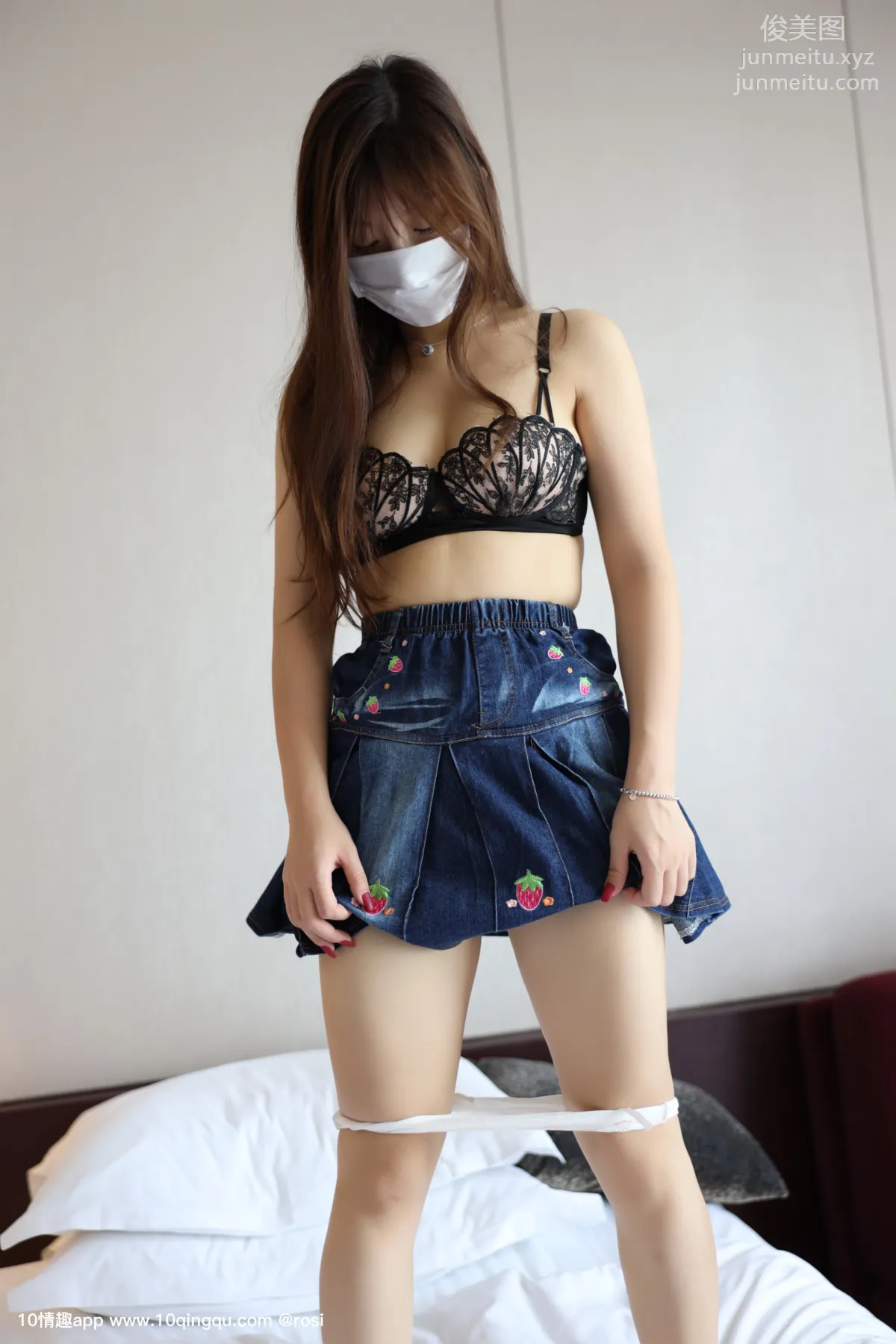 ROSI No. 1260 photo 49
