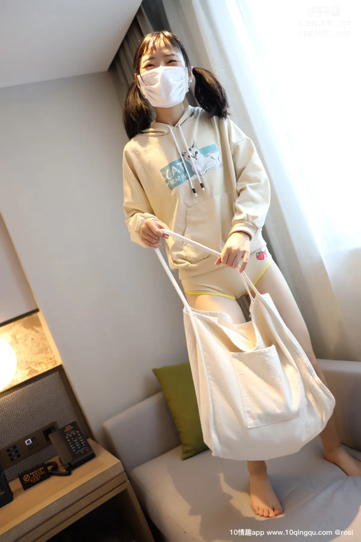 ROSI No. 1262 photo 3