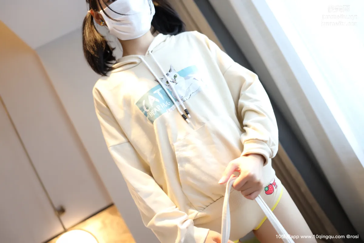ROSI No. 1262 photo 9