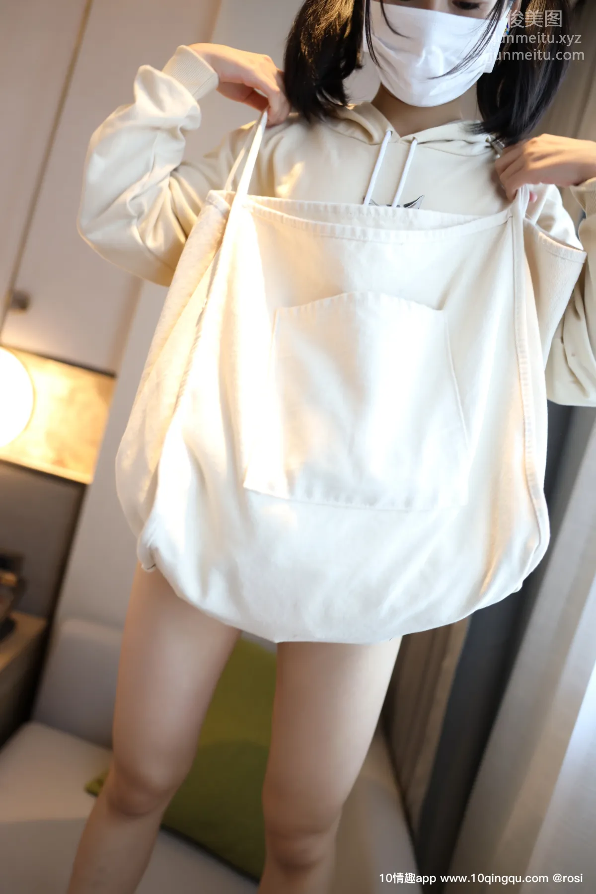 ROSI No. 1262 photo 10