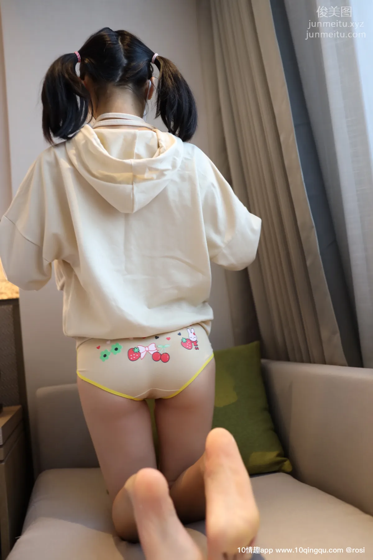 ROSI No. 1262 photo 23