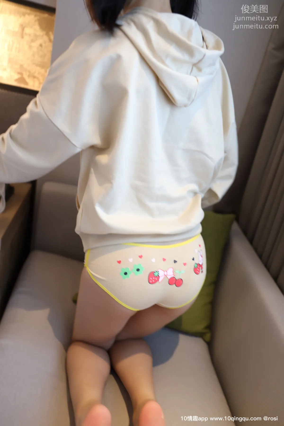 ROSI No. 1262 photo 25