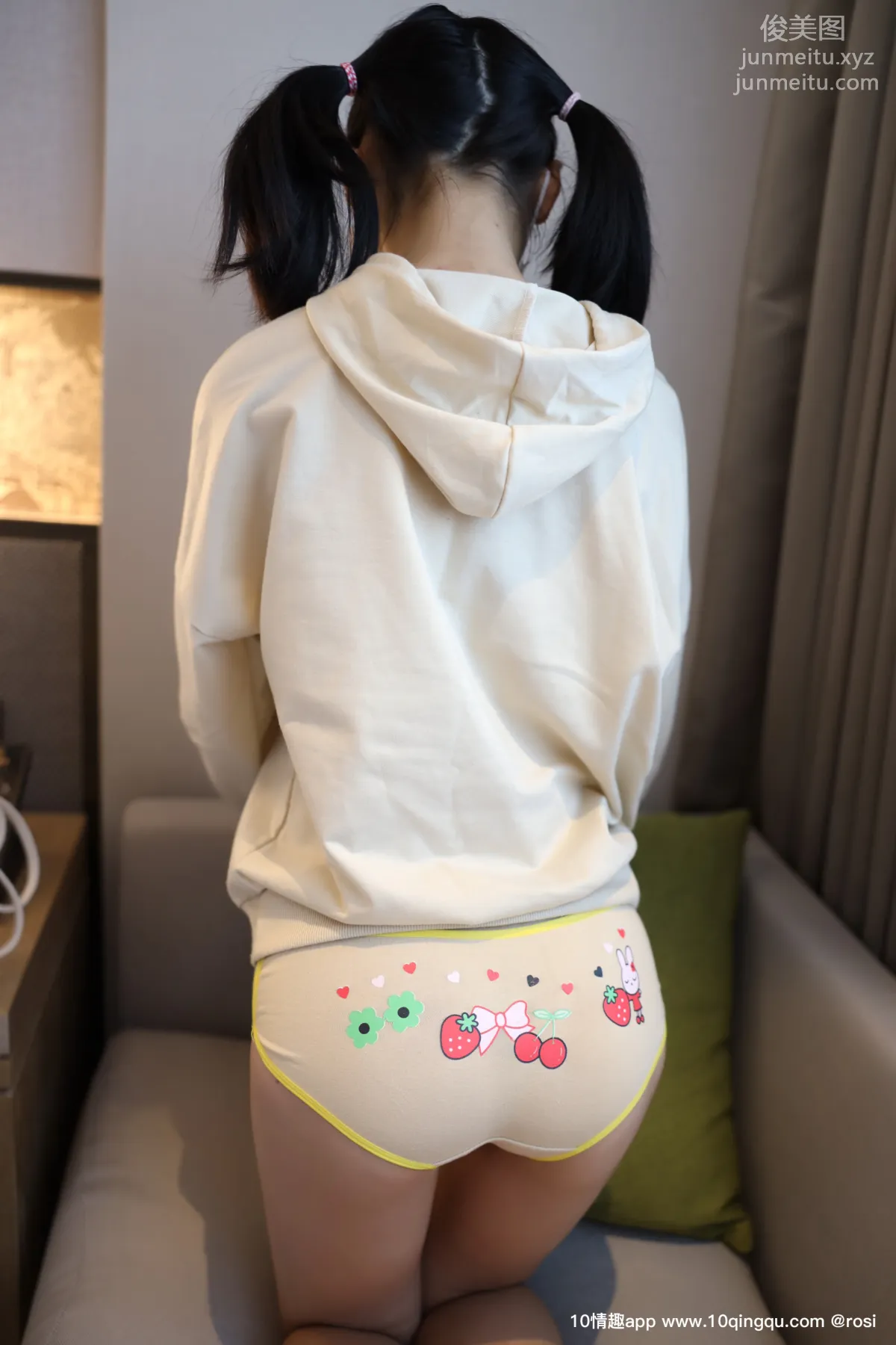 ROSI No. 1262 photo 26
