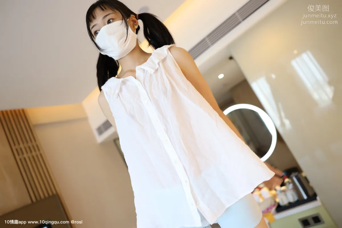 ROSI No. 1264 photo 6