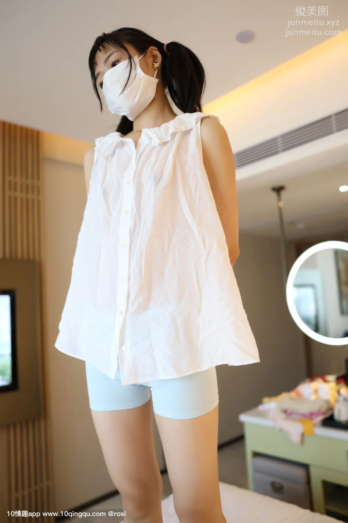 ROSI No. 1264 photo 8