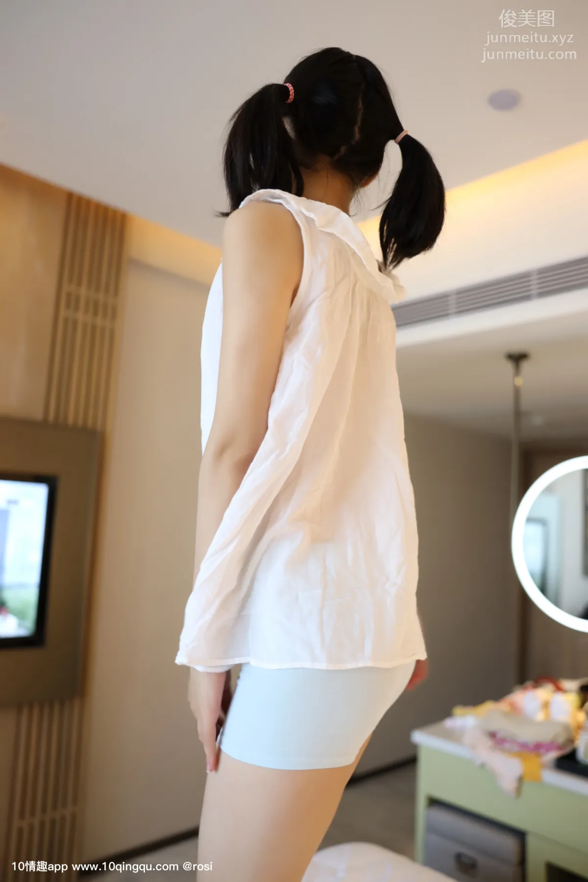 ROSI No. 1264 photo 9