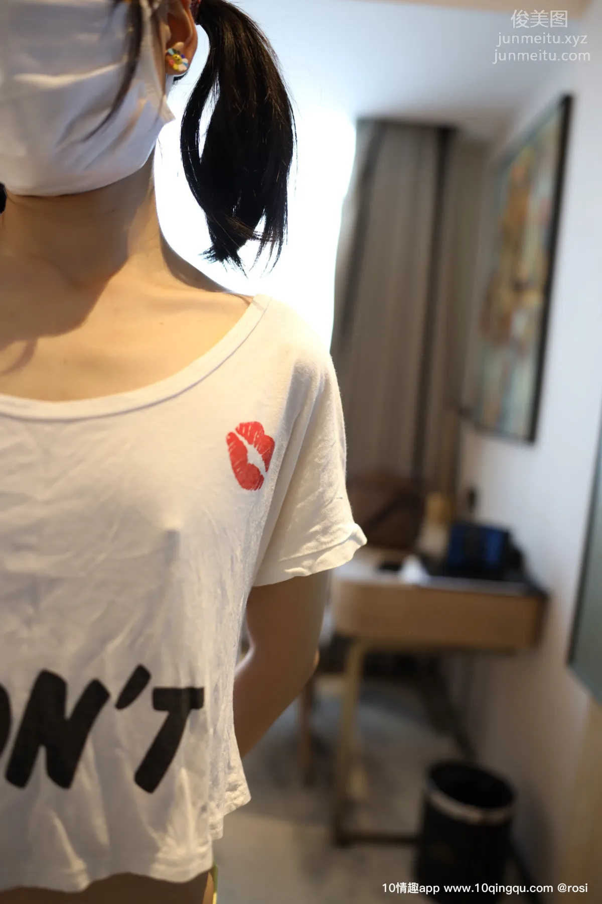 ROSI No. 1270 photo 12