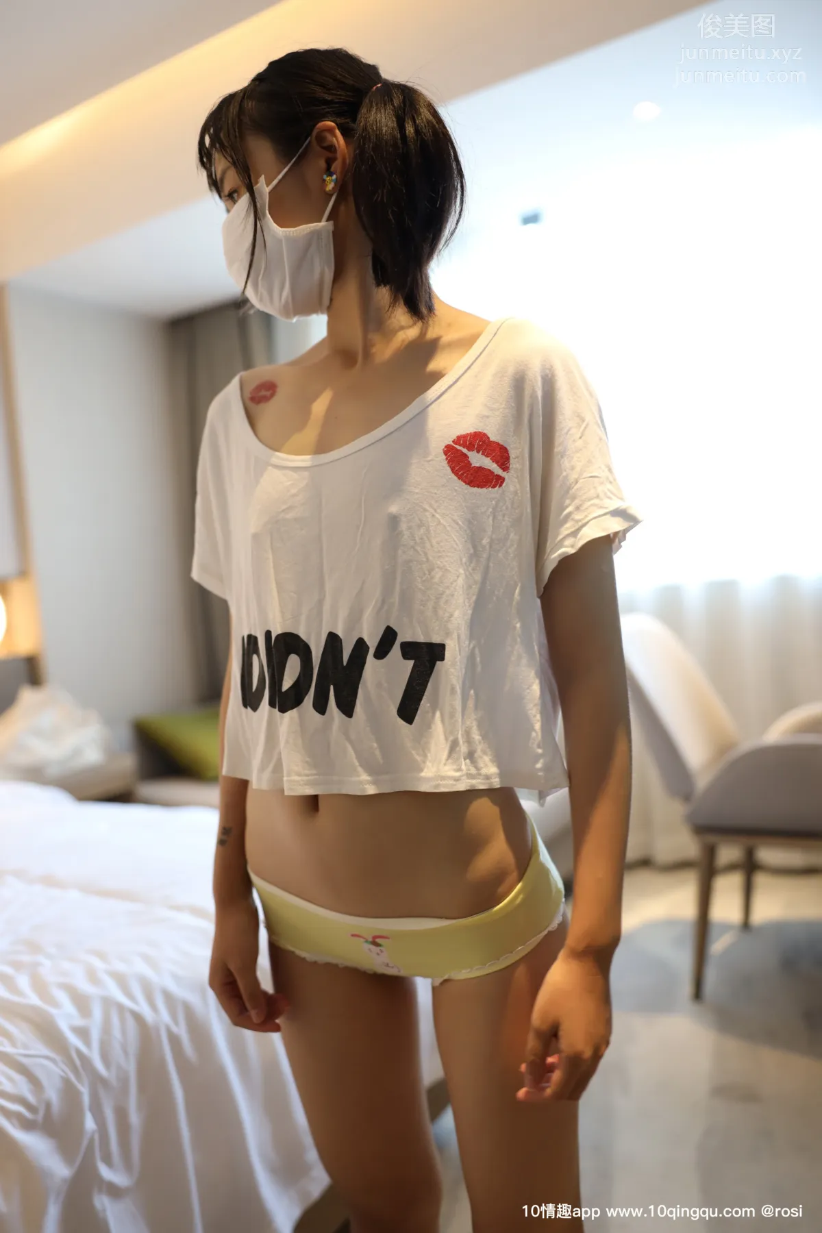 ROSI No. 1270 photo 18