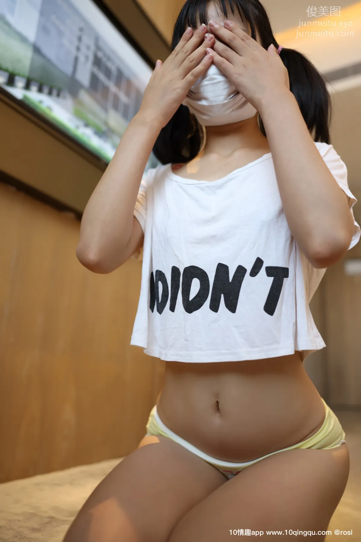 ROSI No. 1270 photo 36