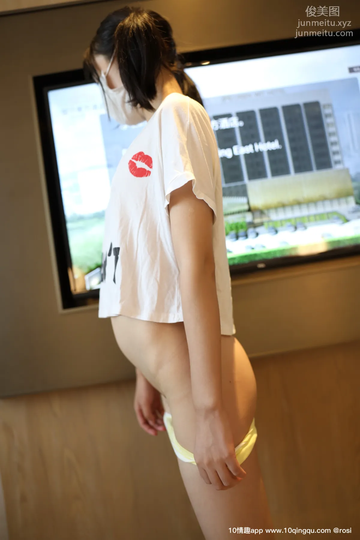 ROSI No. 1270 photo 44
