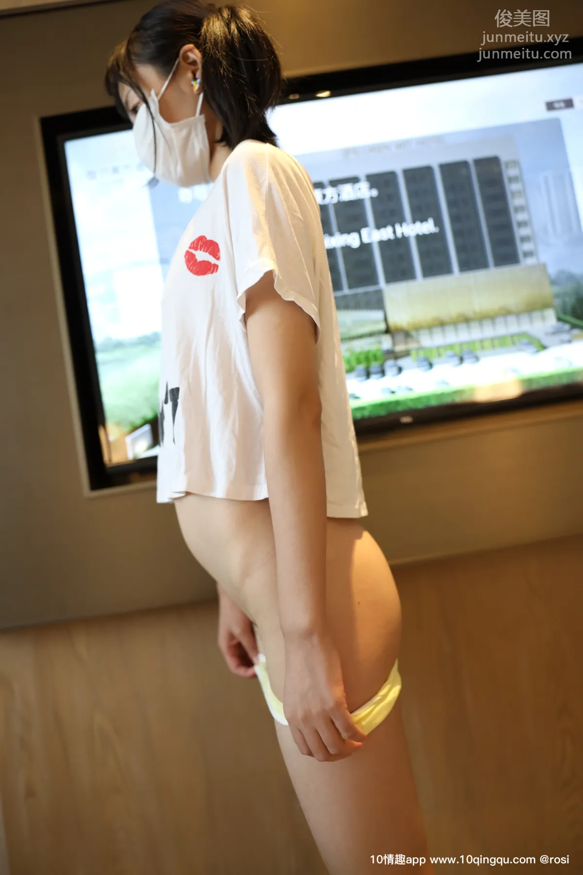 ROSI No. 1270 photo 45