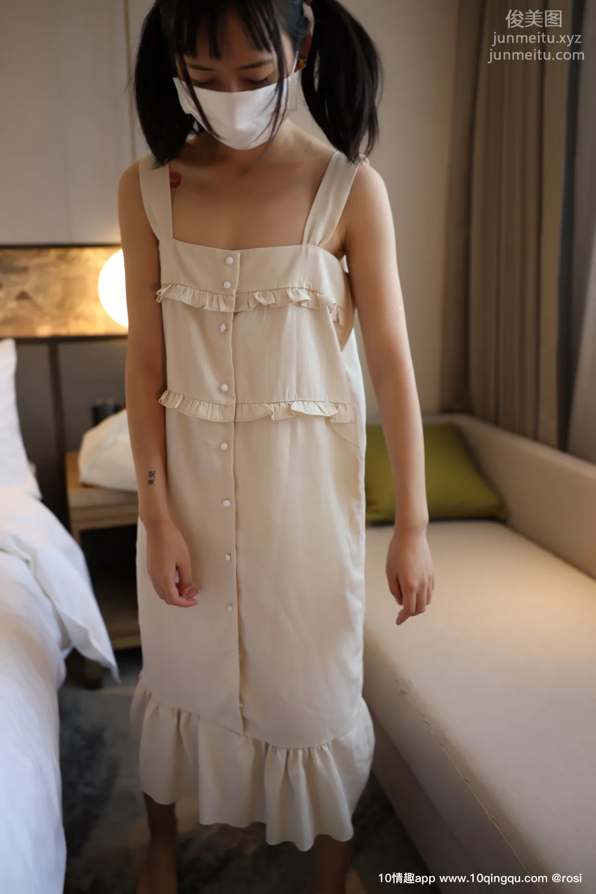 ROSI No. 1282 photo 4