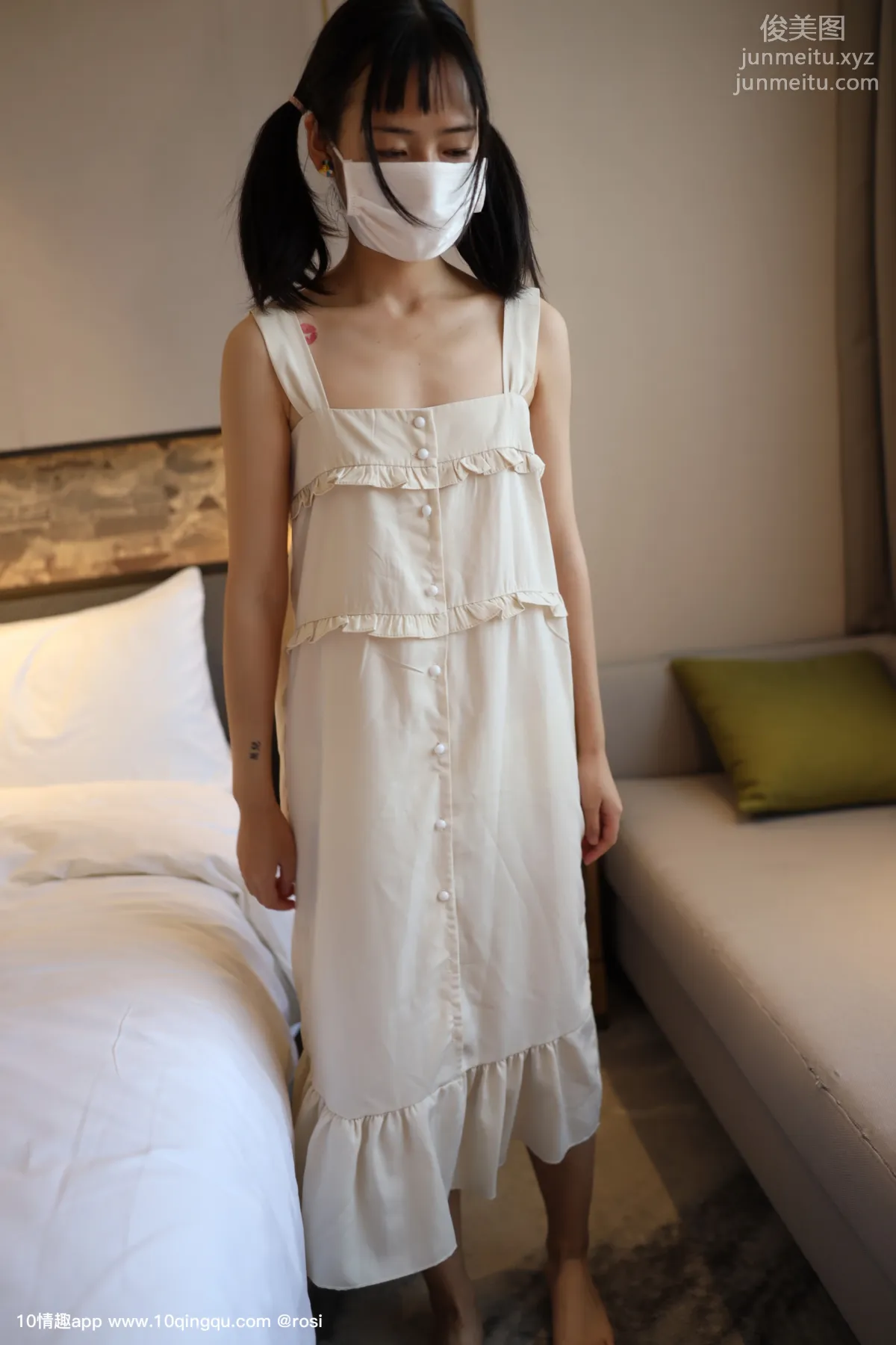 ROSI No. 1282 photo 5
