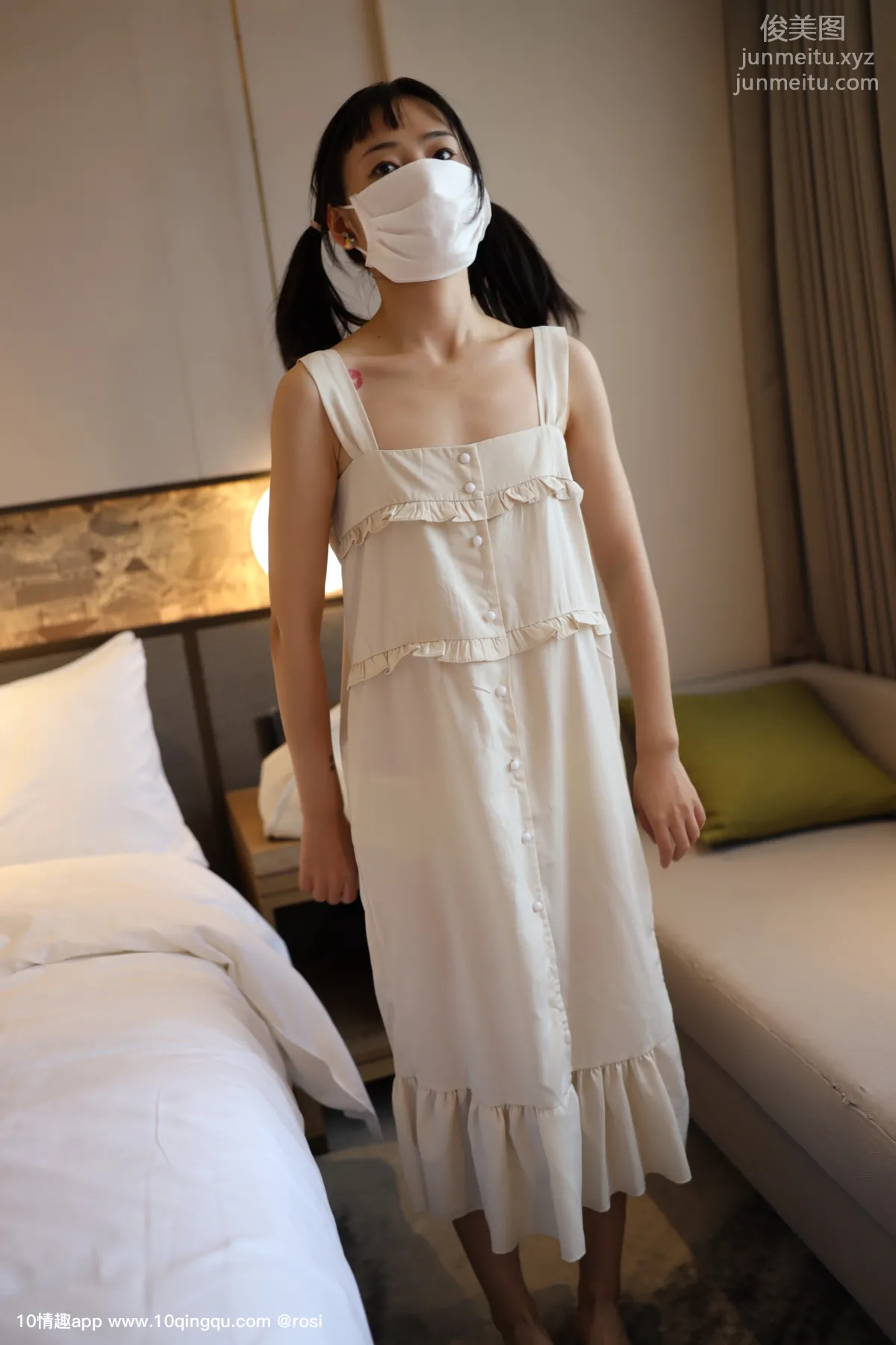 ROSI No. 1282 photo 7