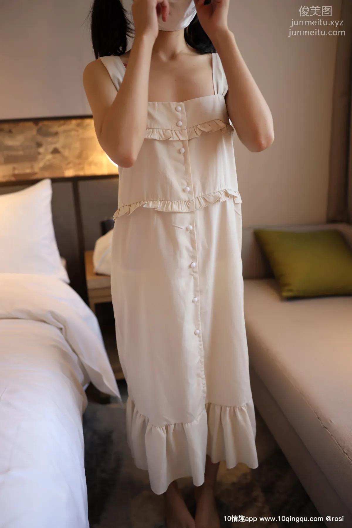 ROSI No. 1282 photo 9