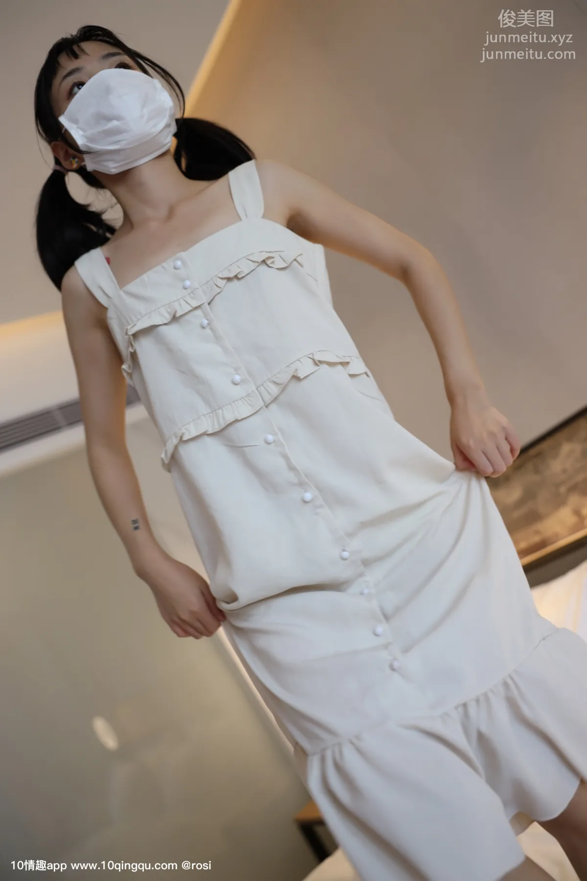 ROSI No. 1282 photo 39