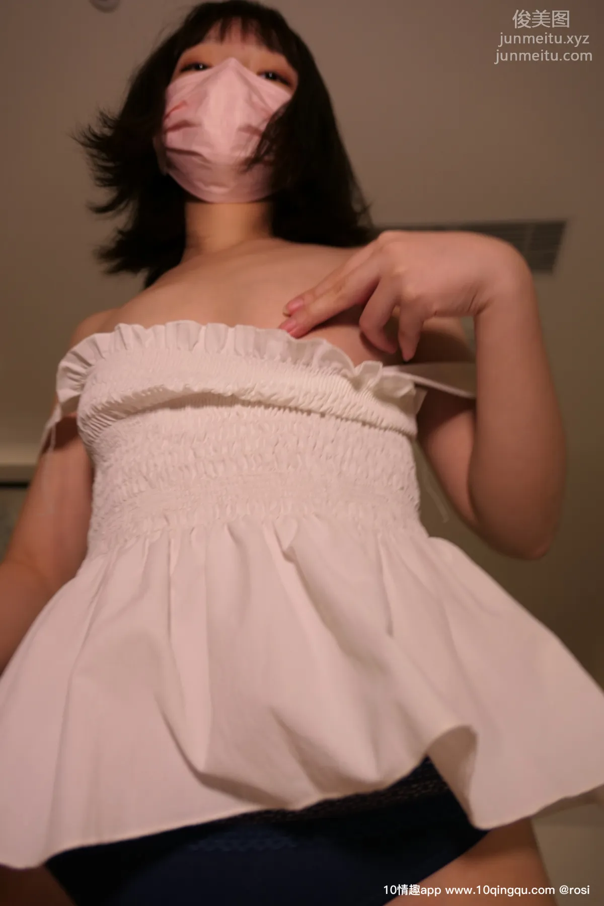ROSI No. 1284 photo 26