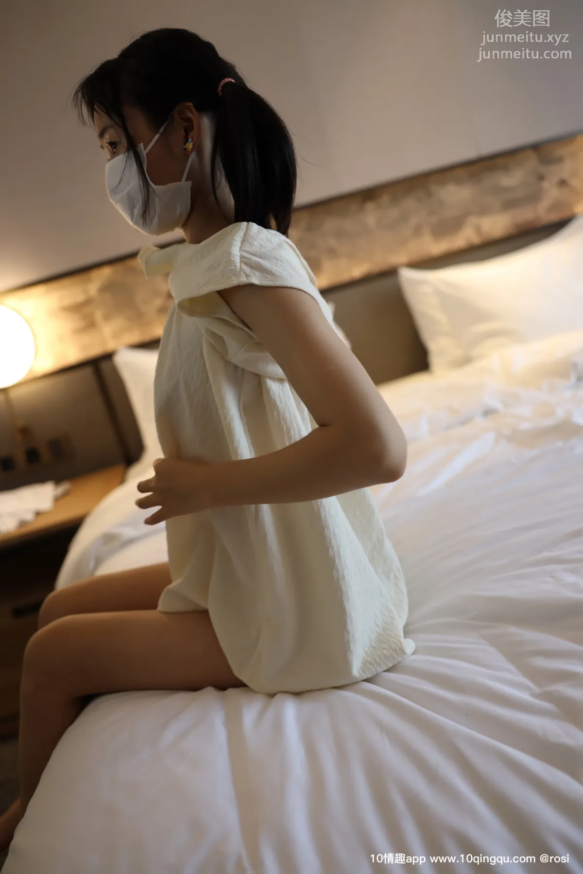 ROSI No. 1286 photo 2