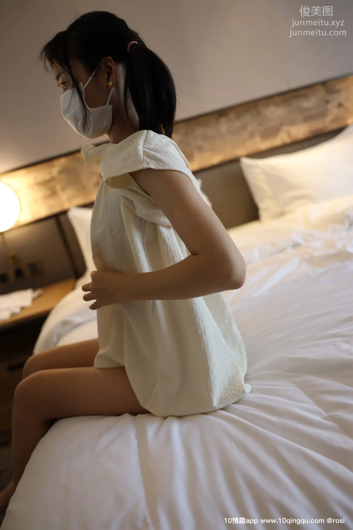 ROSI No. 1286 photo 3