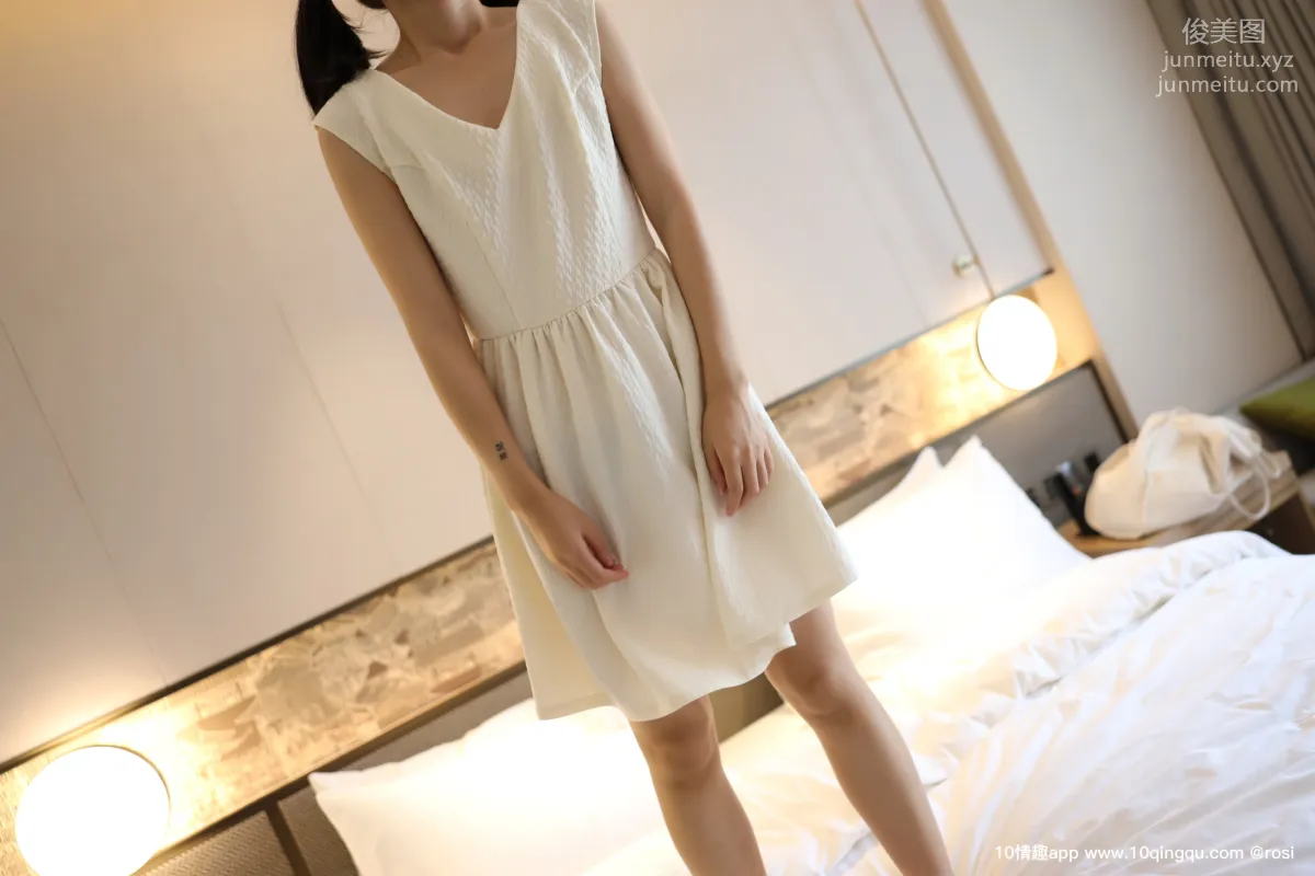 ROSI No. 1286 photo 40