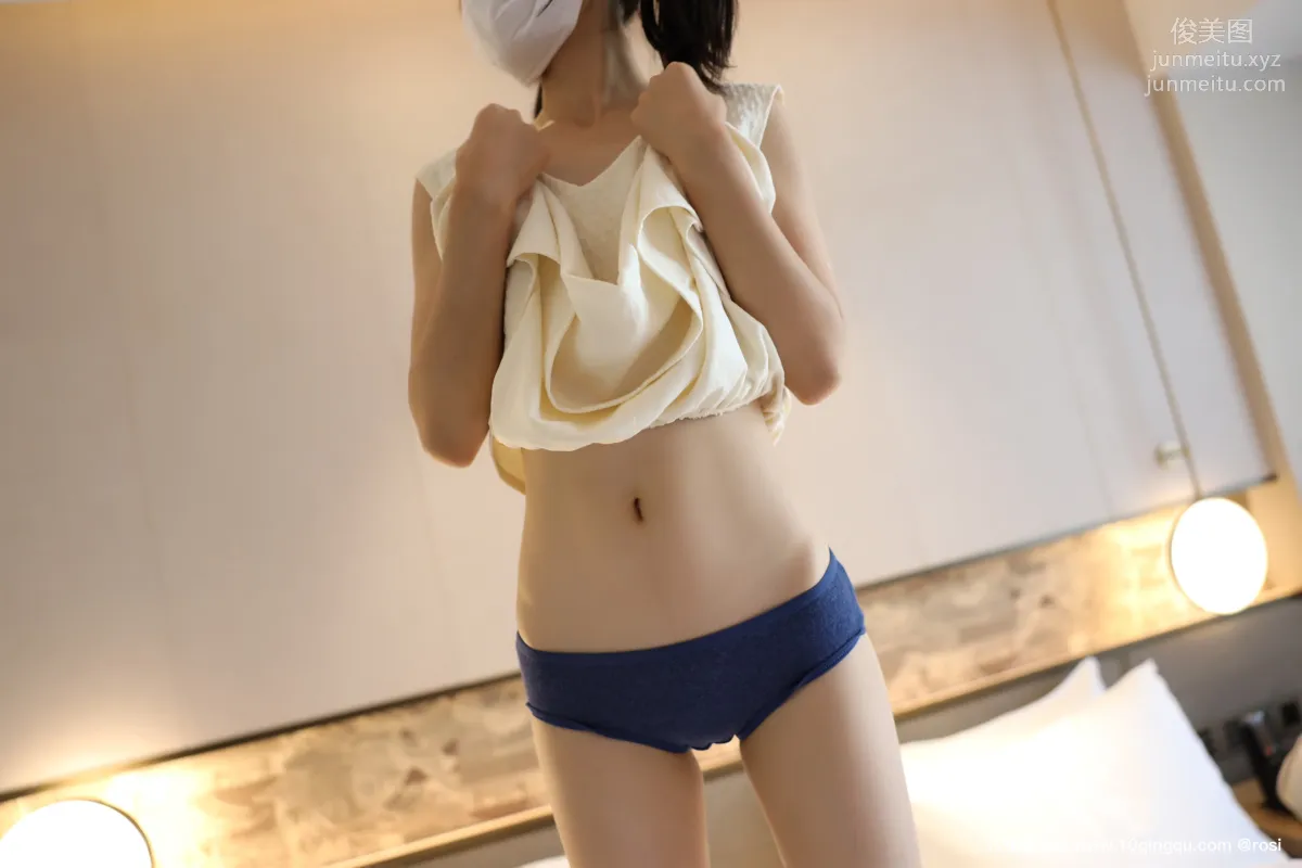 ROSI No. 1286 photo 43