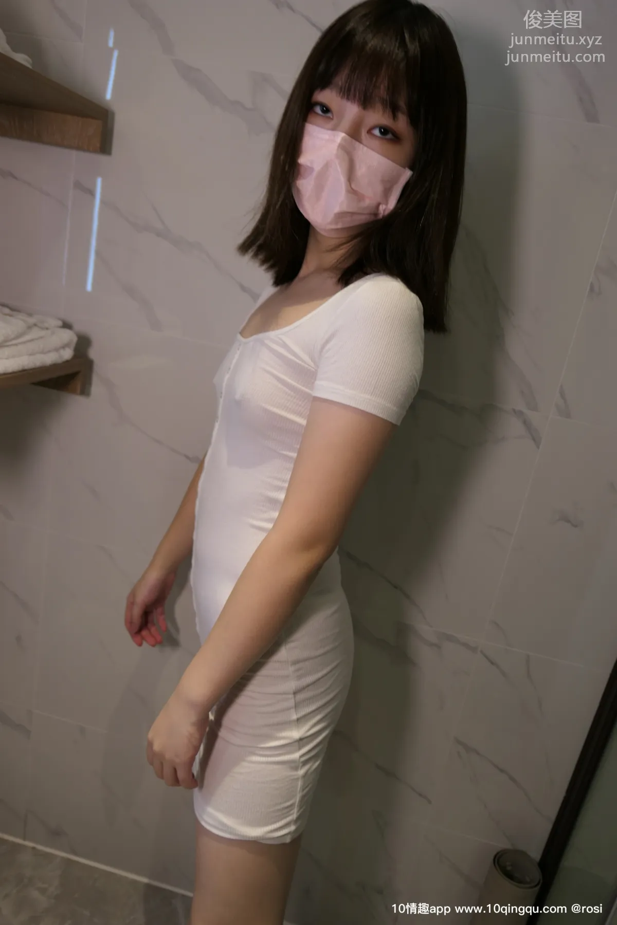 ROSI No. 1288 photo 2