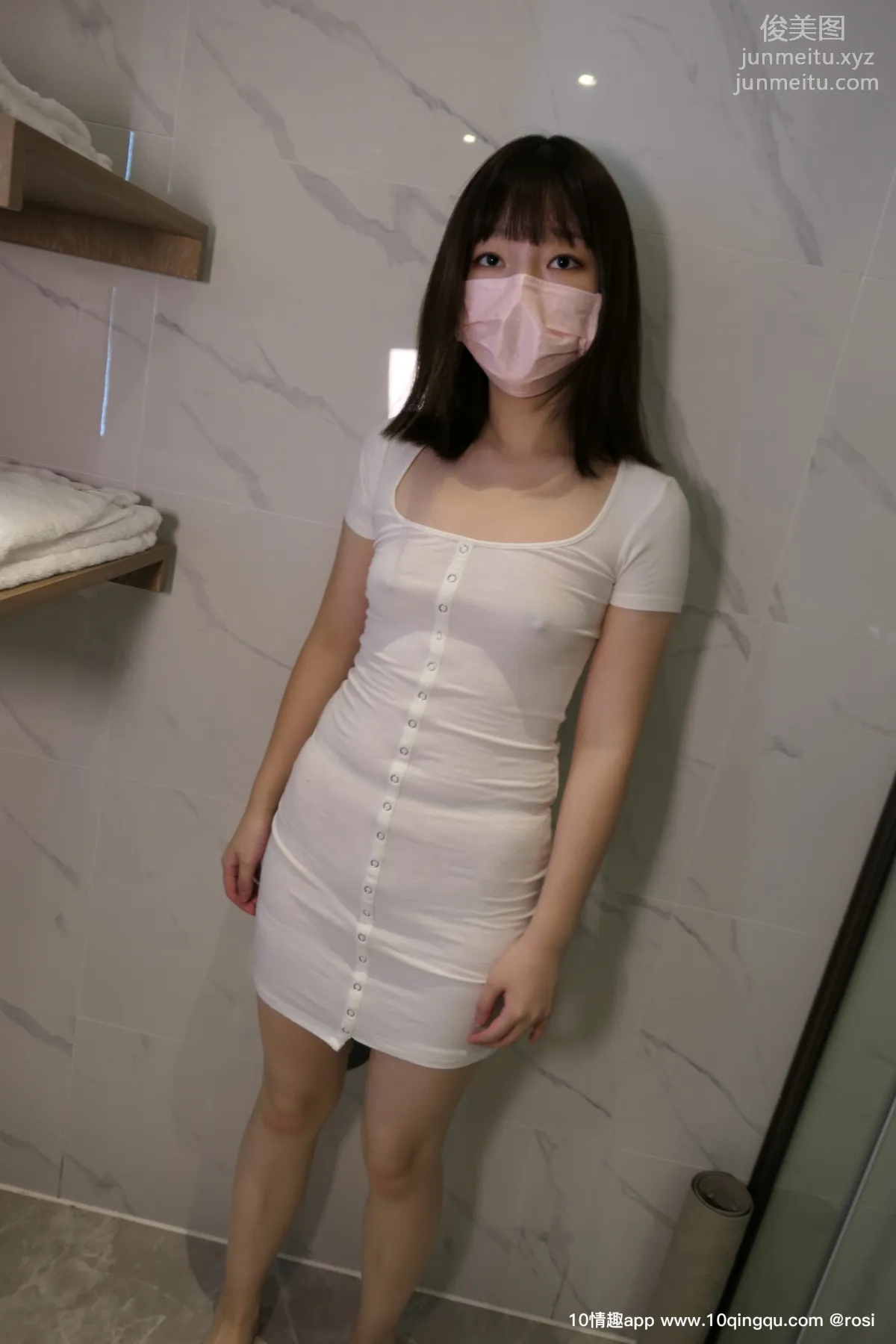 ROSI No. 1288 photo 4