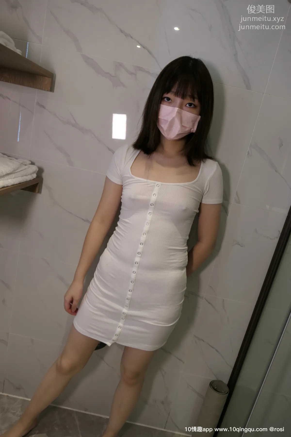 ROSI No. 1288 photo 5