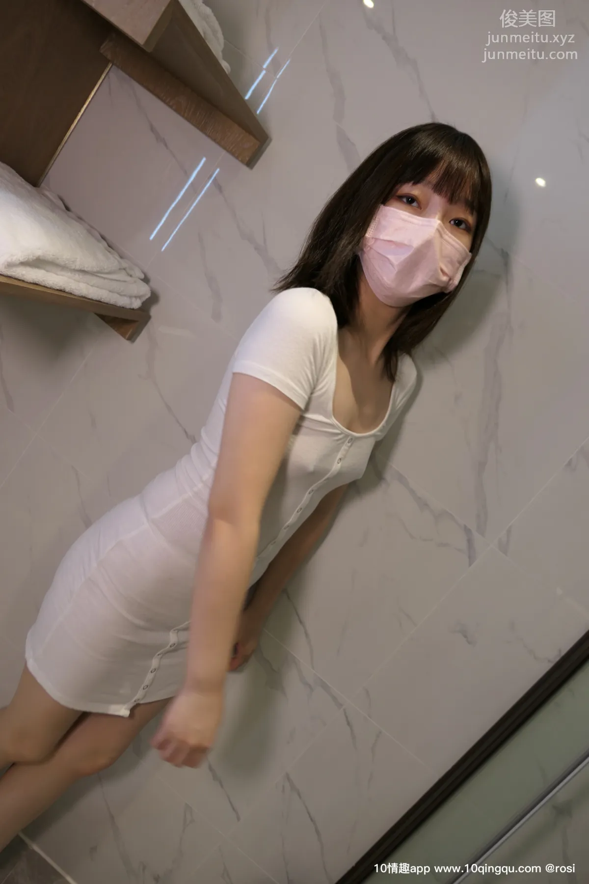 ROSI No. 1288 photo 7