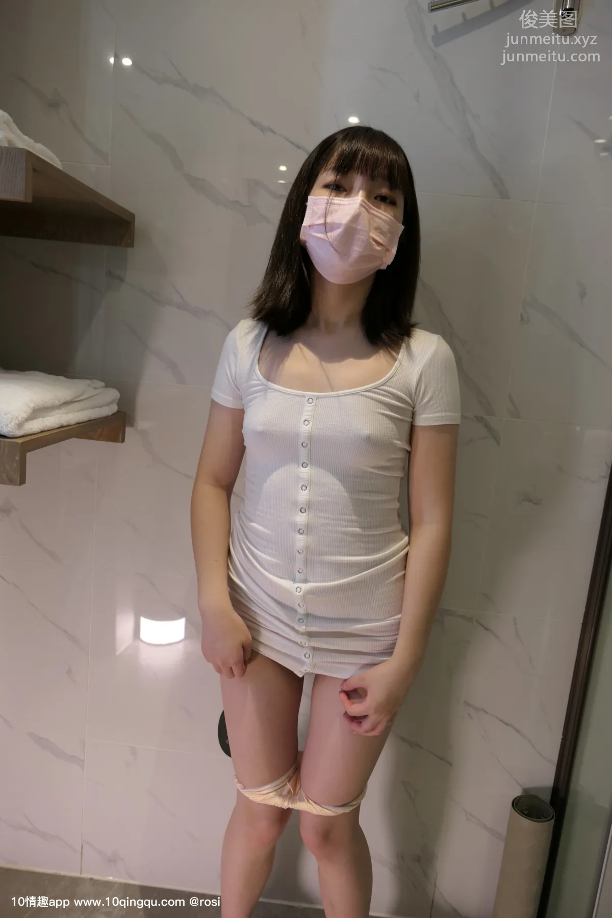 ROSI No. 1288 photo 68