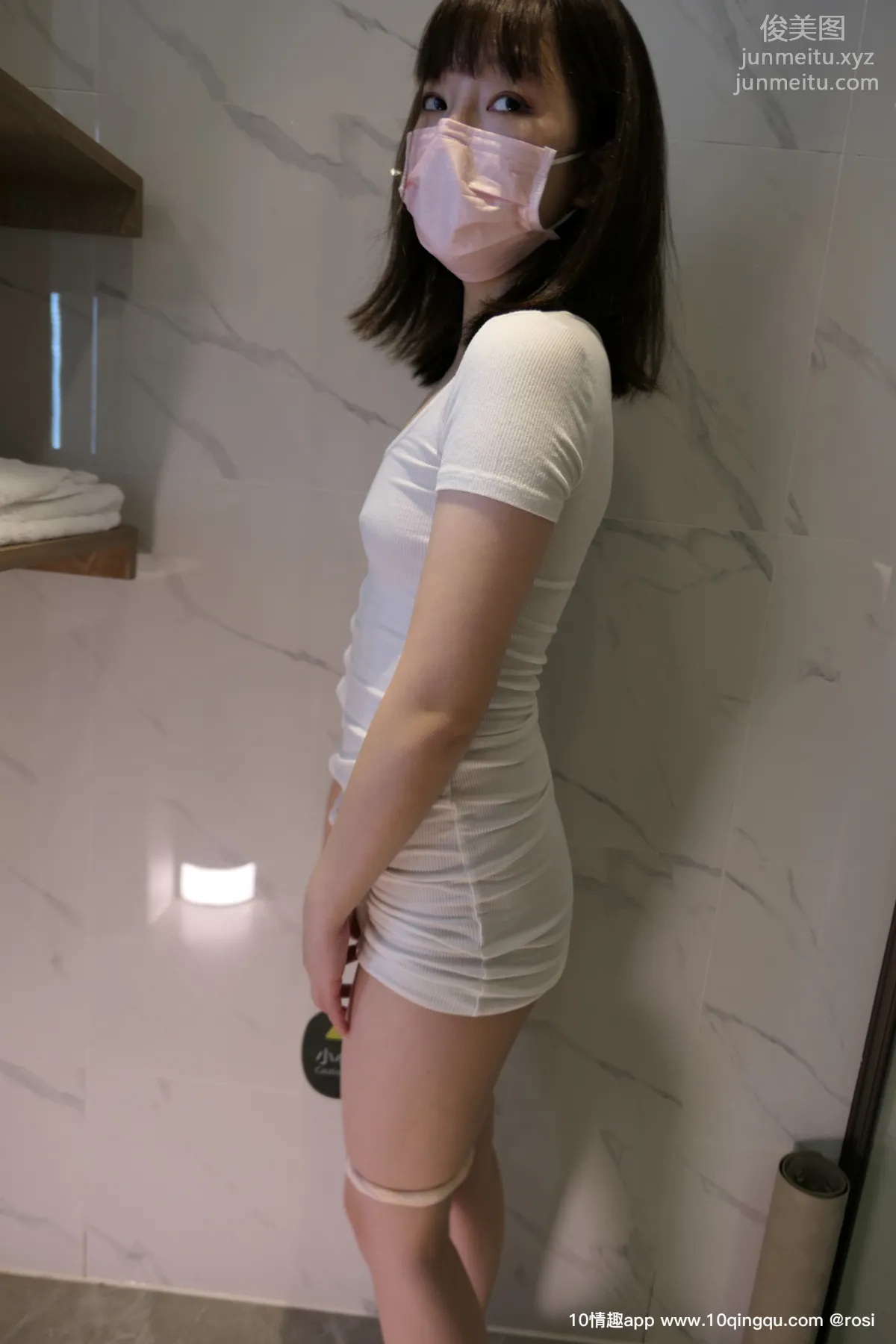ROSI No. 1288 photo 71