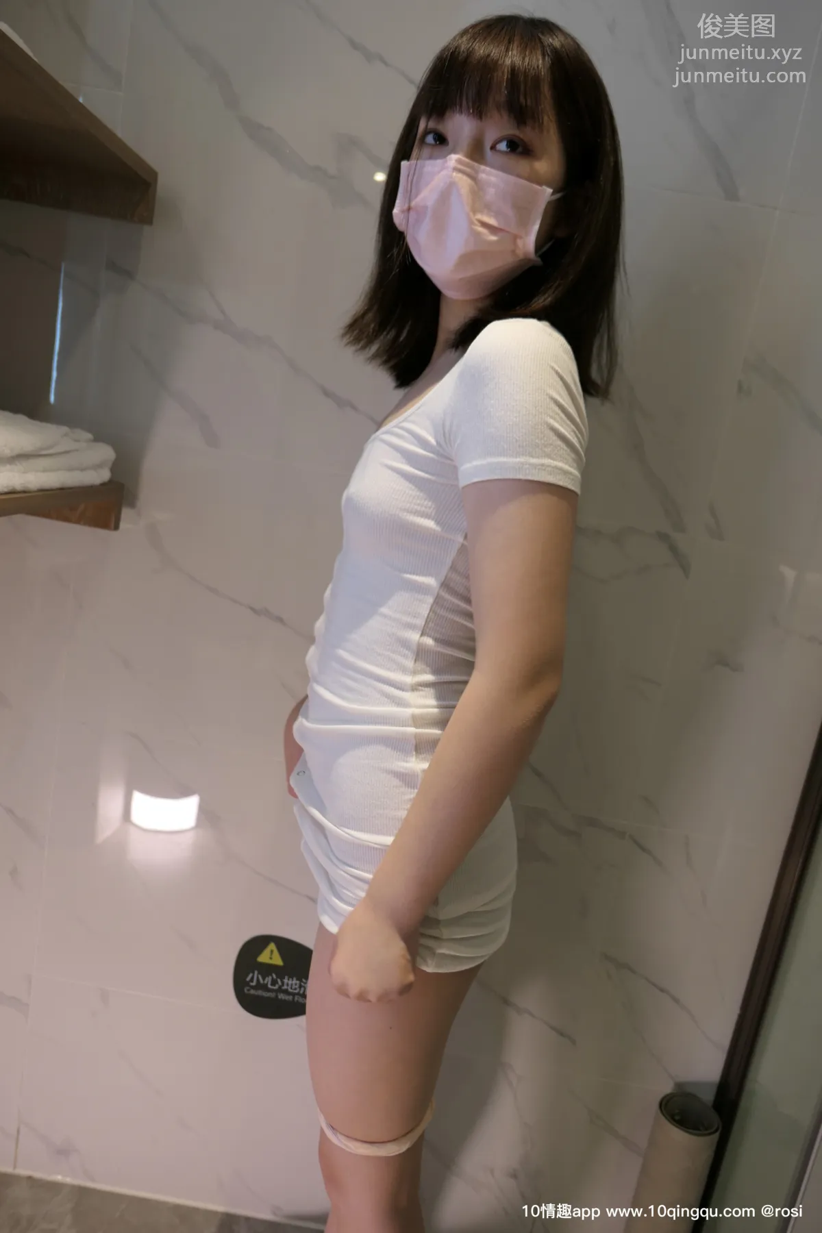 ROSI No. 1288 photo 72