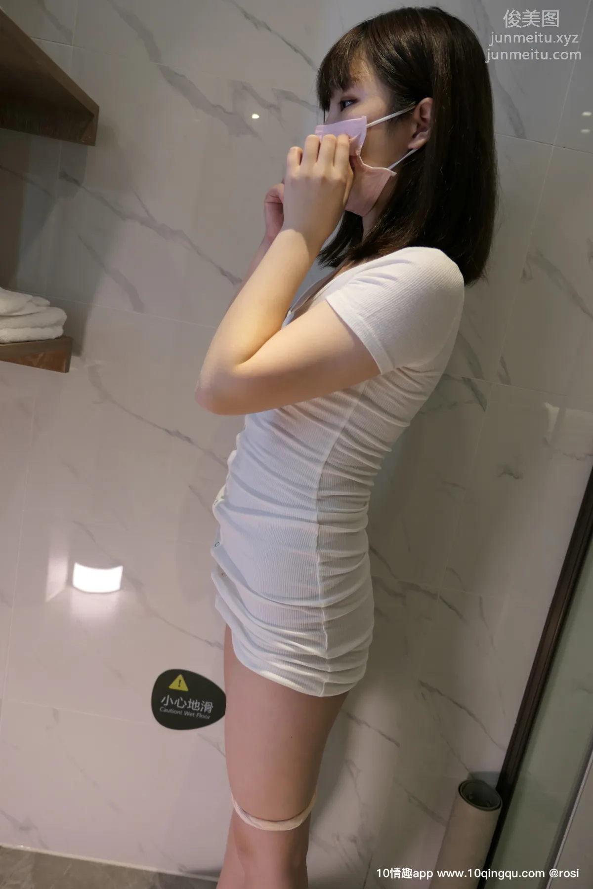 ROSI No. 1288 photo 73