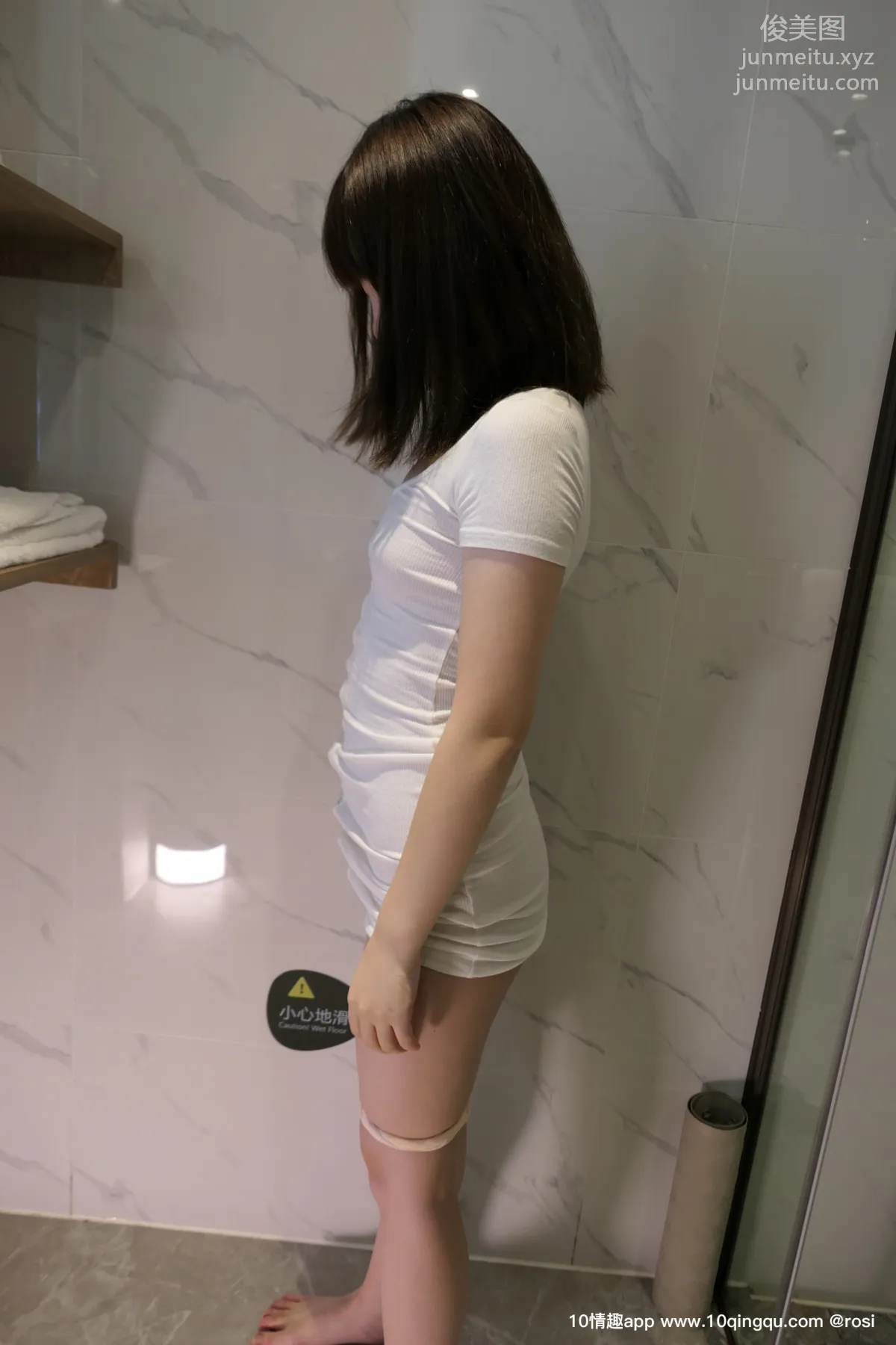 ROSI No. 1288 photo 75