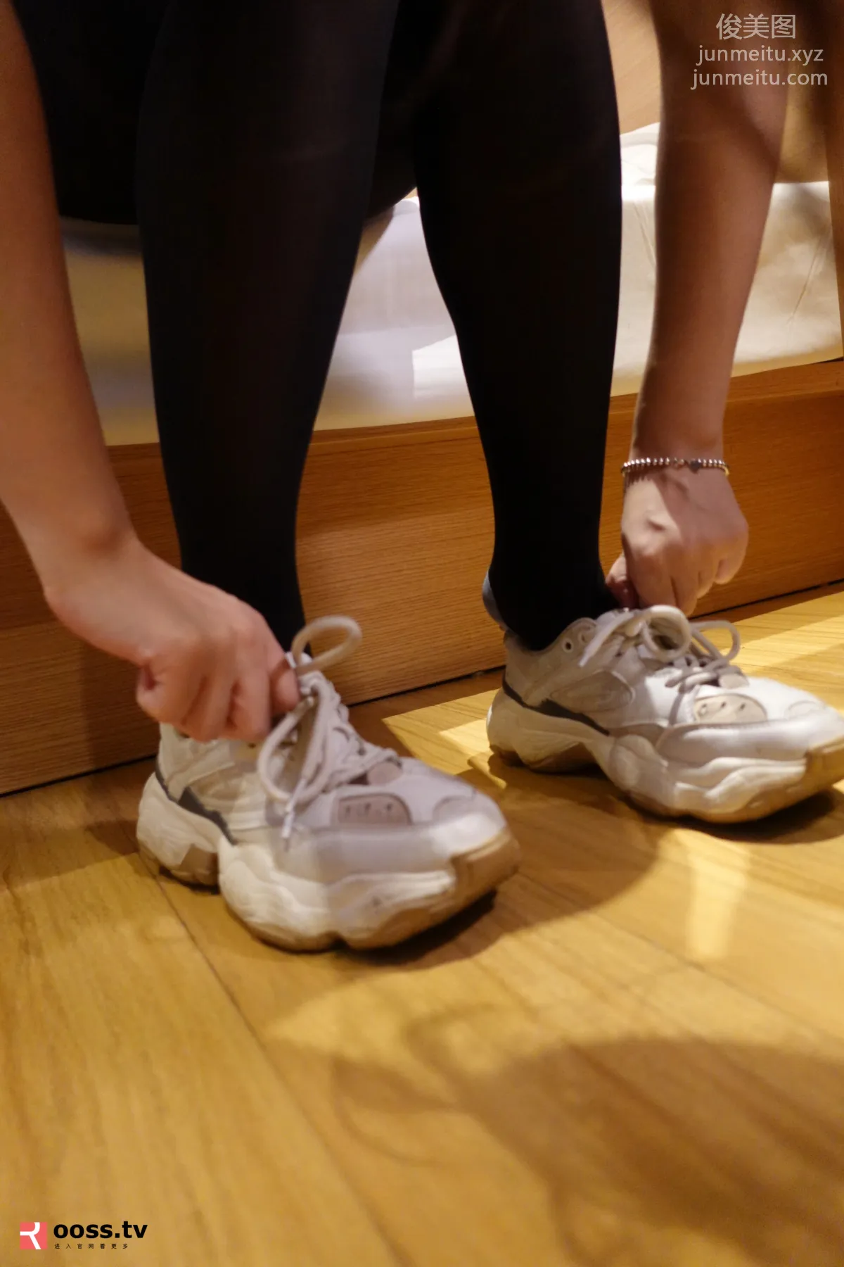 ROSI No. 1289 photo 9
