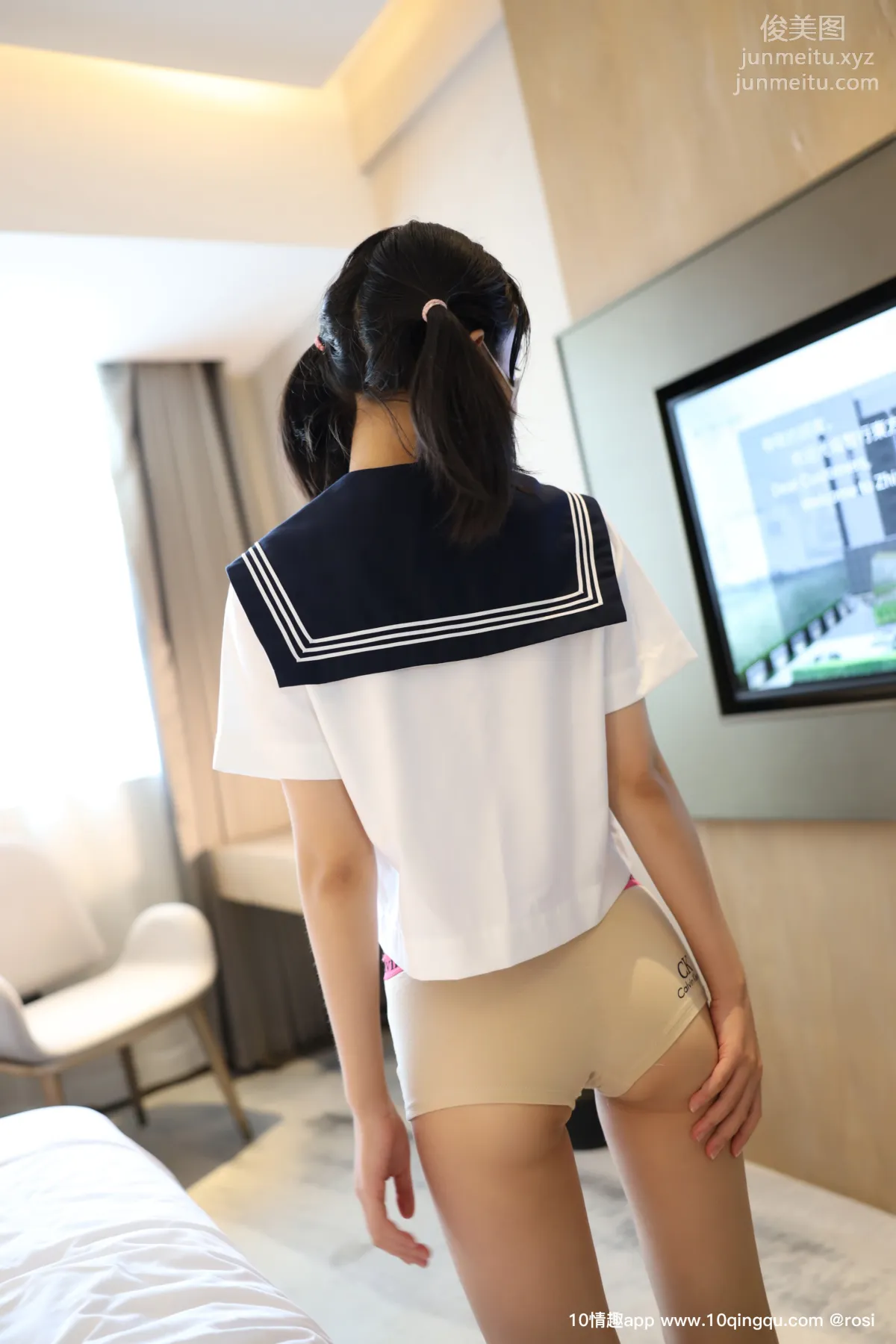 ROSI No. 1290 photo 7