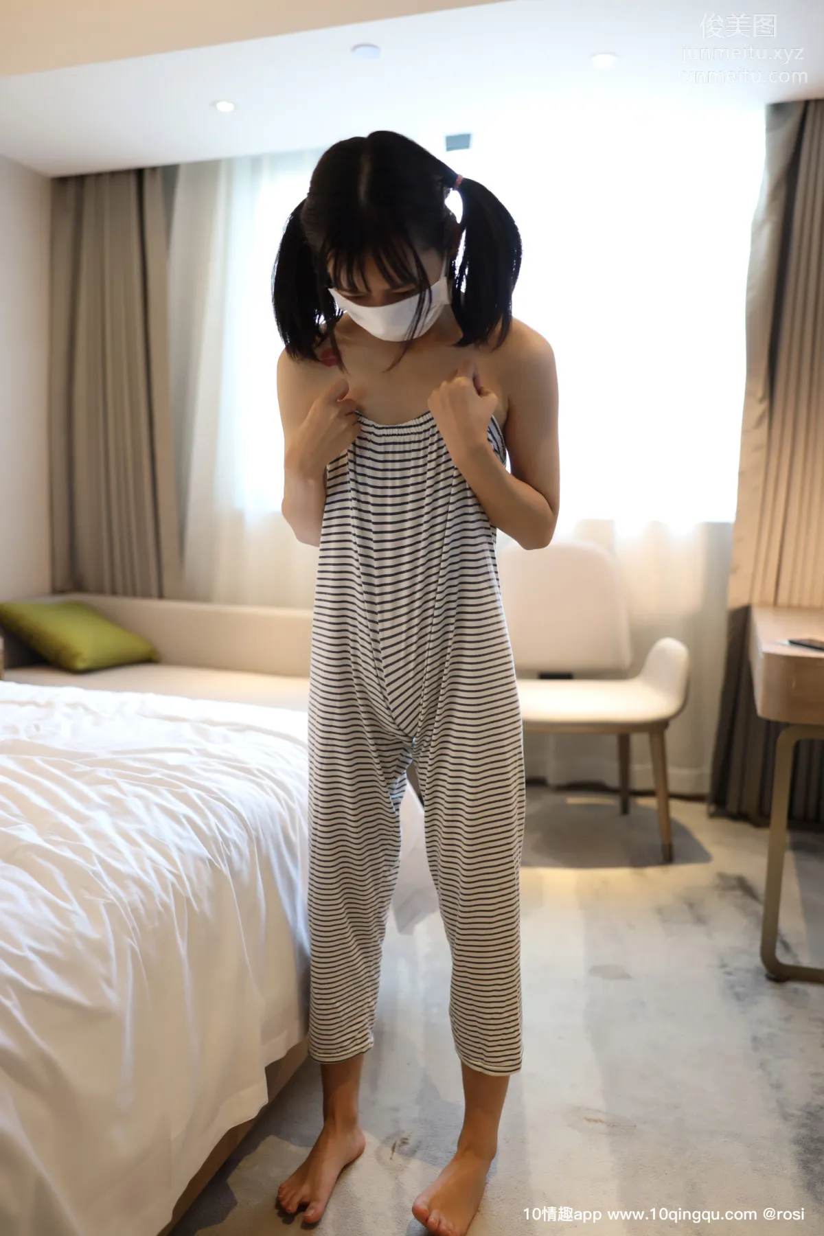 ROSI No. 1294 photo 3