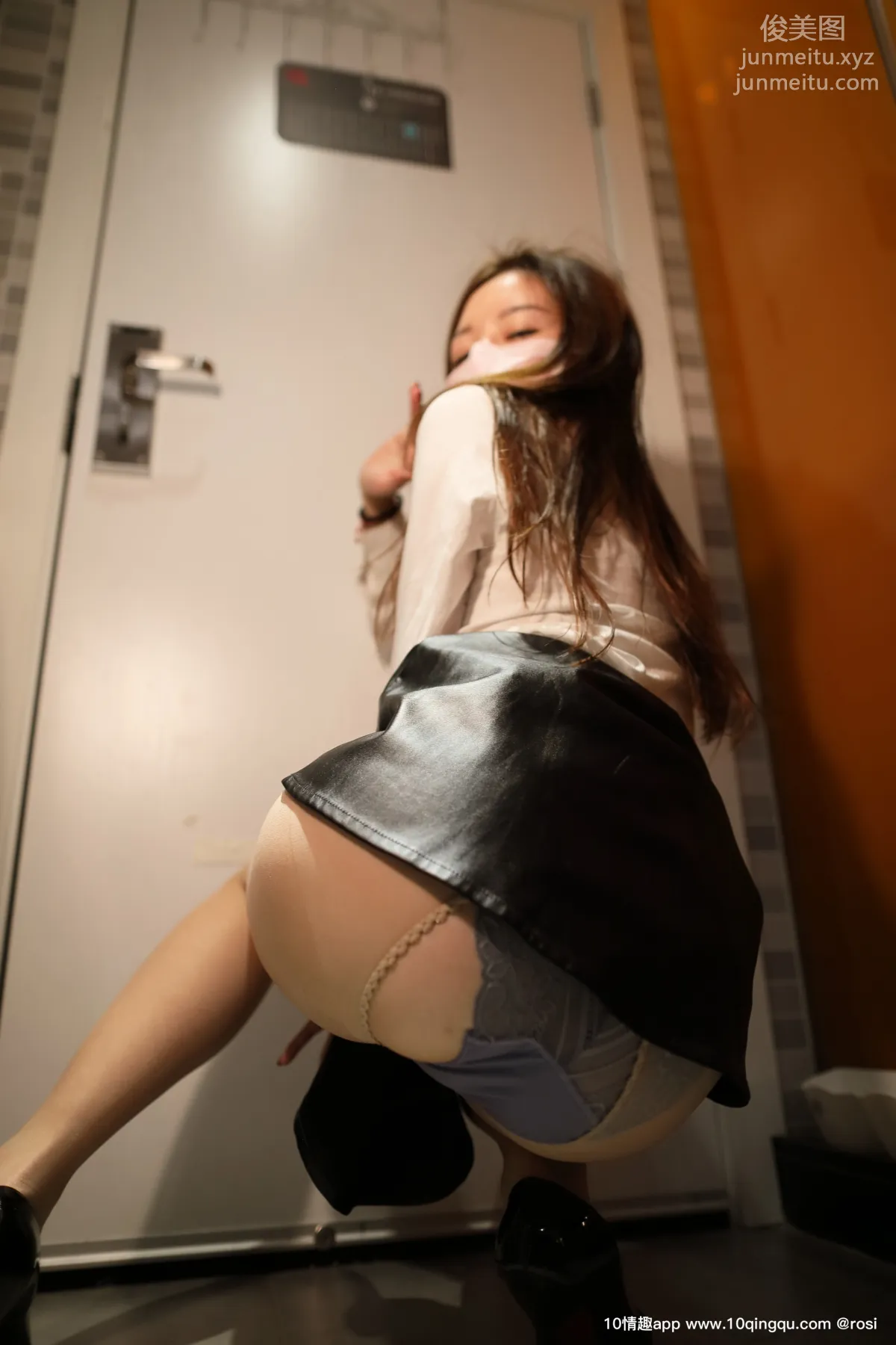 ROSI No. 1300 photo 70