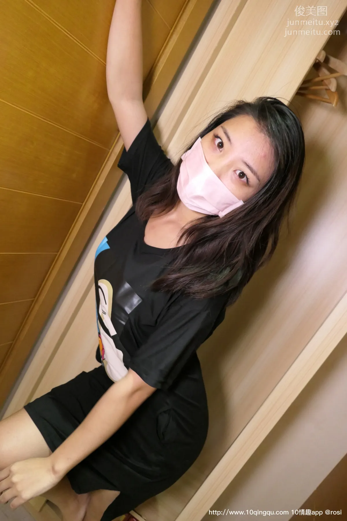ROSI No. 1318 photo 4