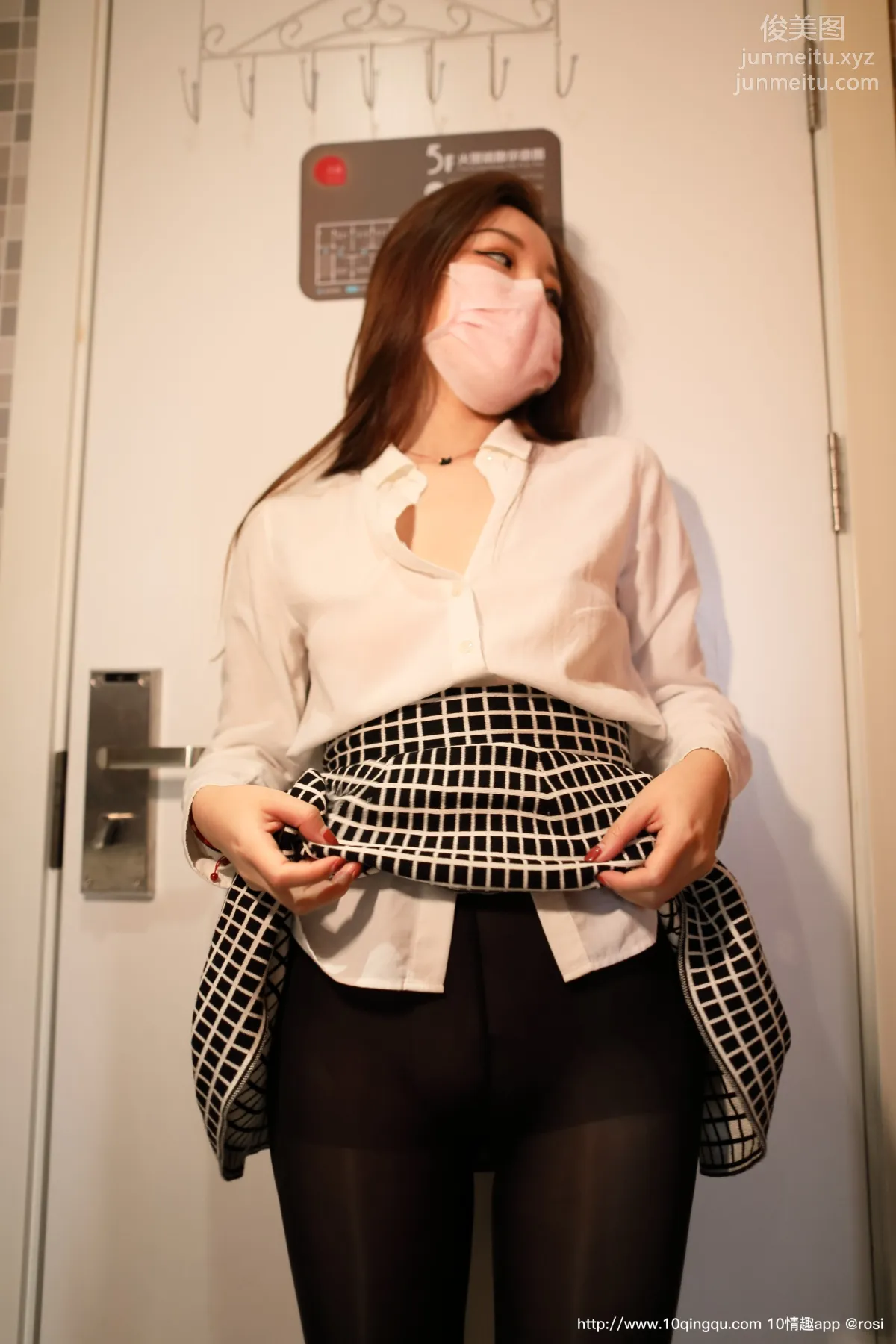 ROSI No. 1320 photo 22