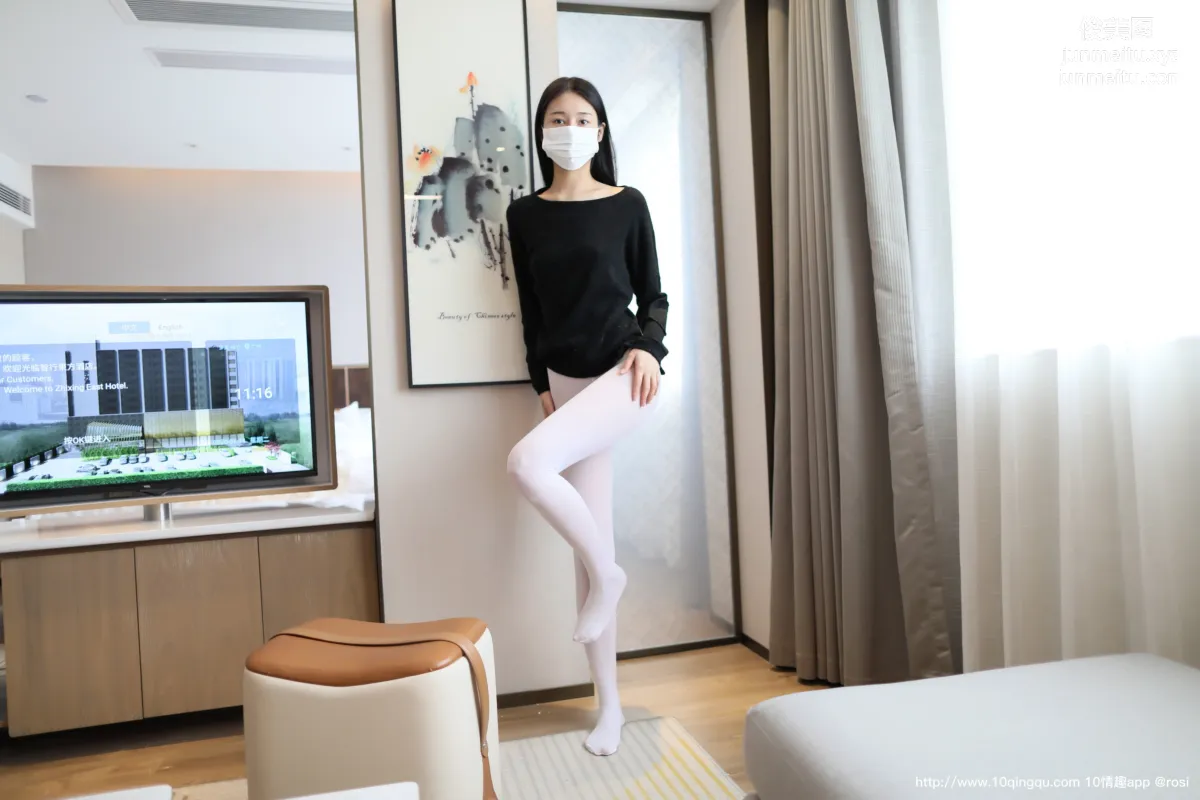 ROSI No. 1336 photo 7