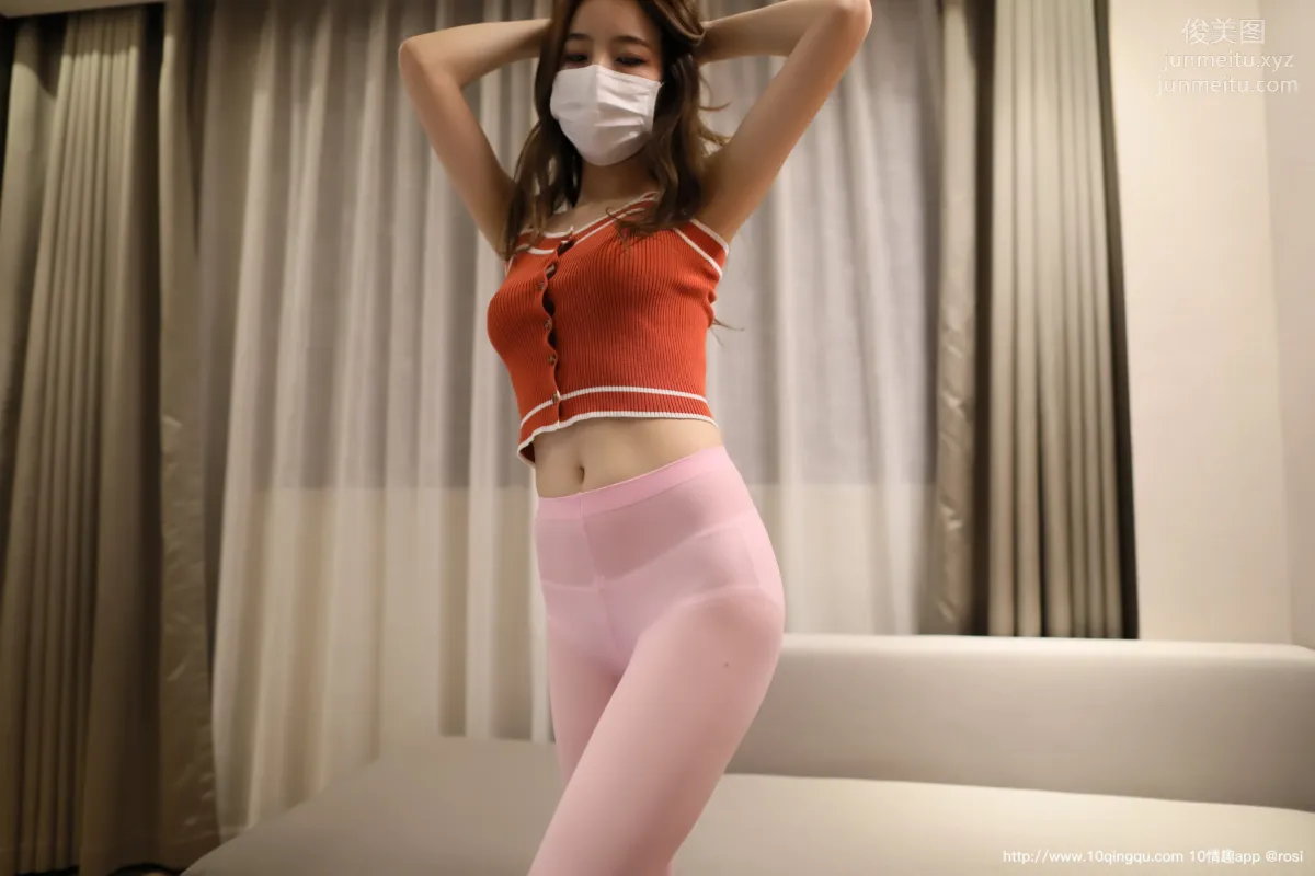 ROSI No. 1352 photo 3