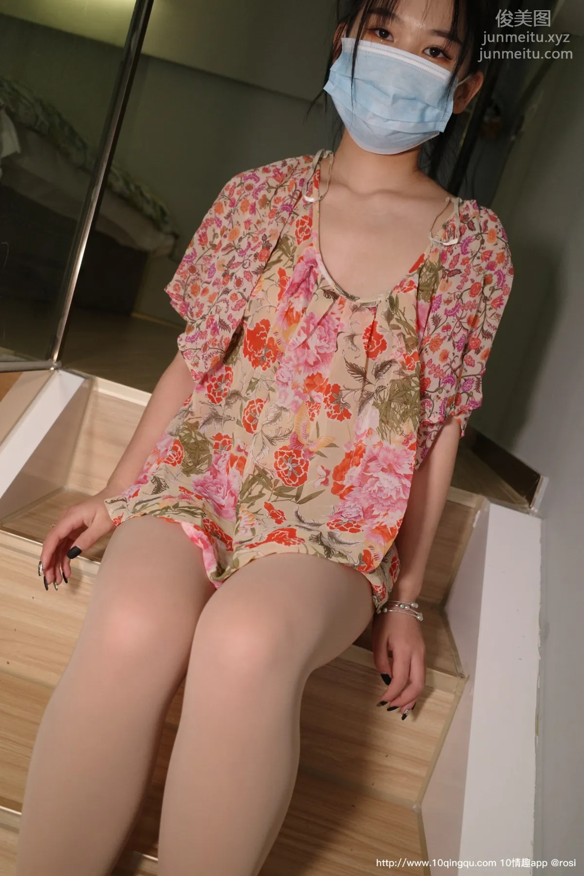 ROSI No. 1364 photo 35