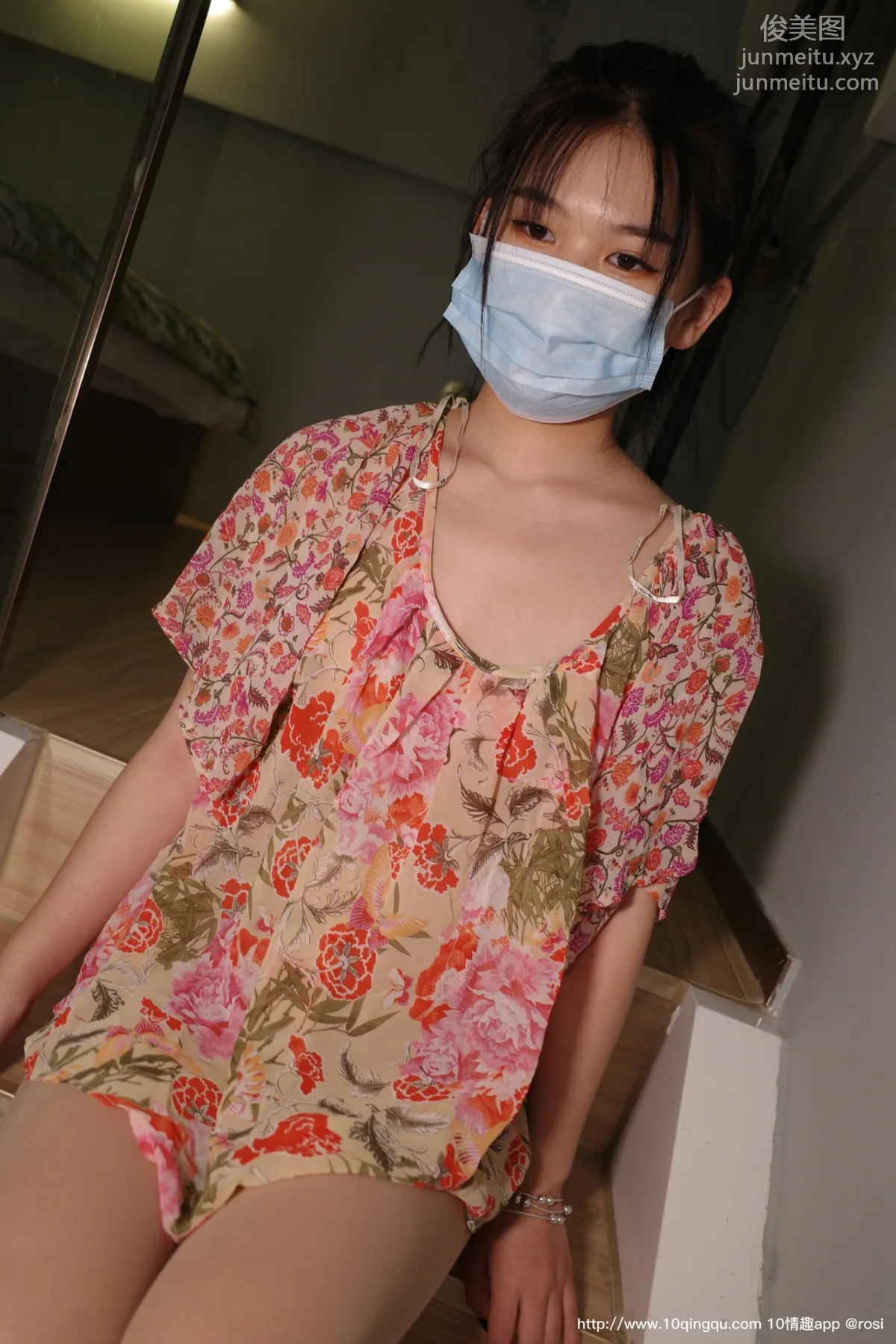 ROSI No. 1364 photo 36