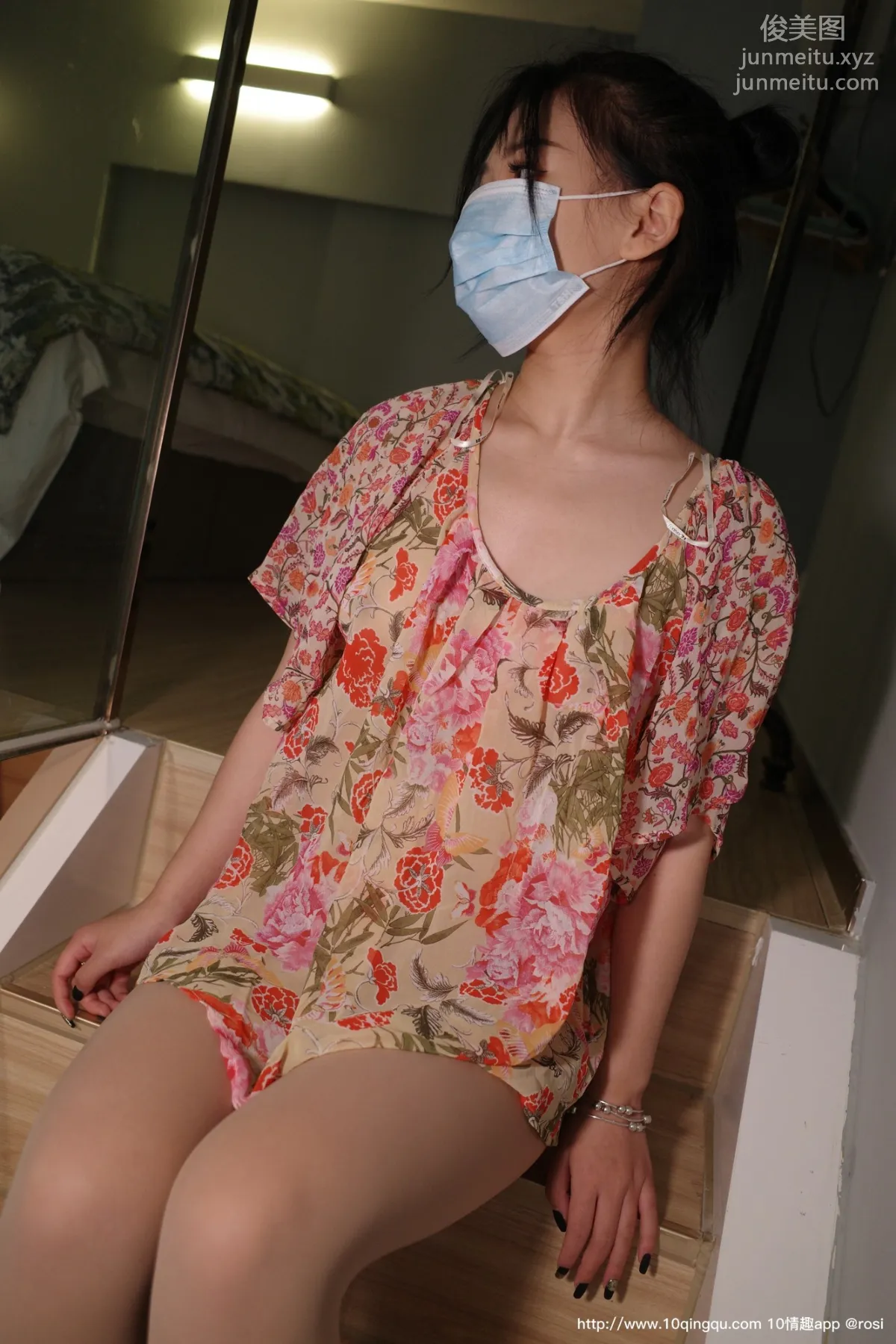 ROSI No. 1364 photo 38