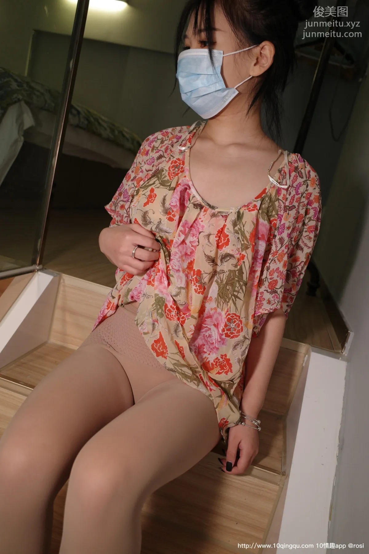 ROSI No. 1364 photo 42