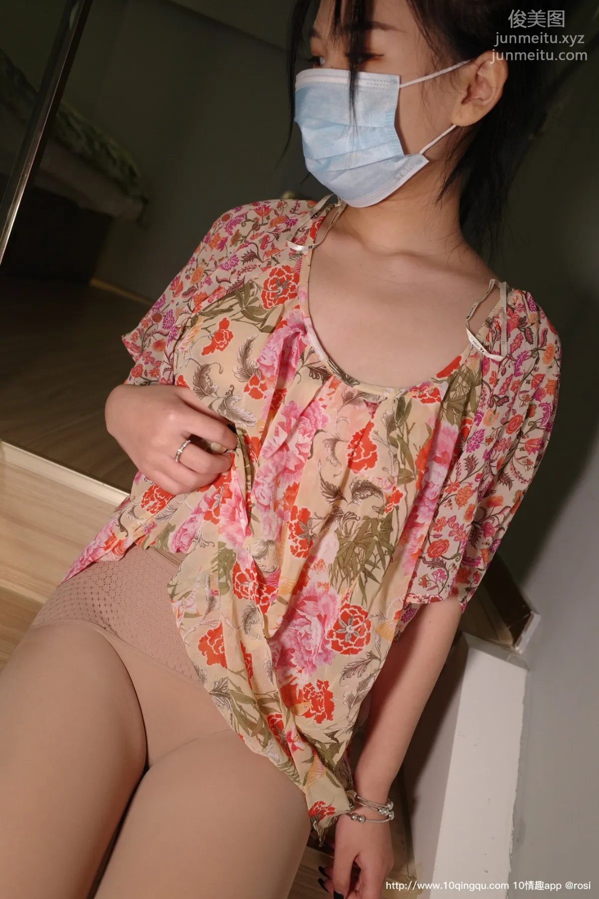 ROSI No. 1364 photo 44
